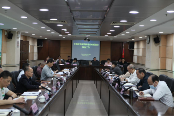 图片116.png