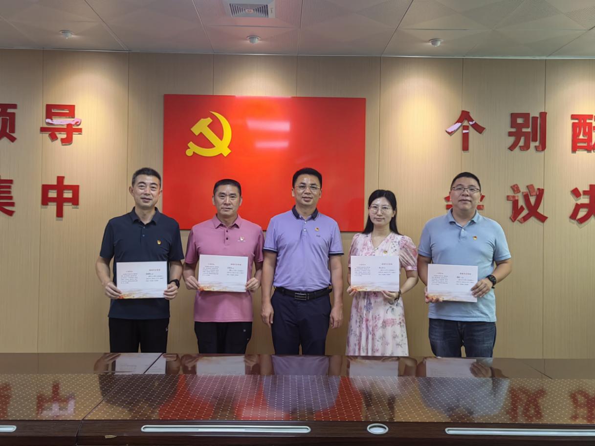 365bet中文(中国)官方网站
文化广电旅游体育局举行党员“政治生日”活动