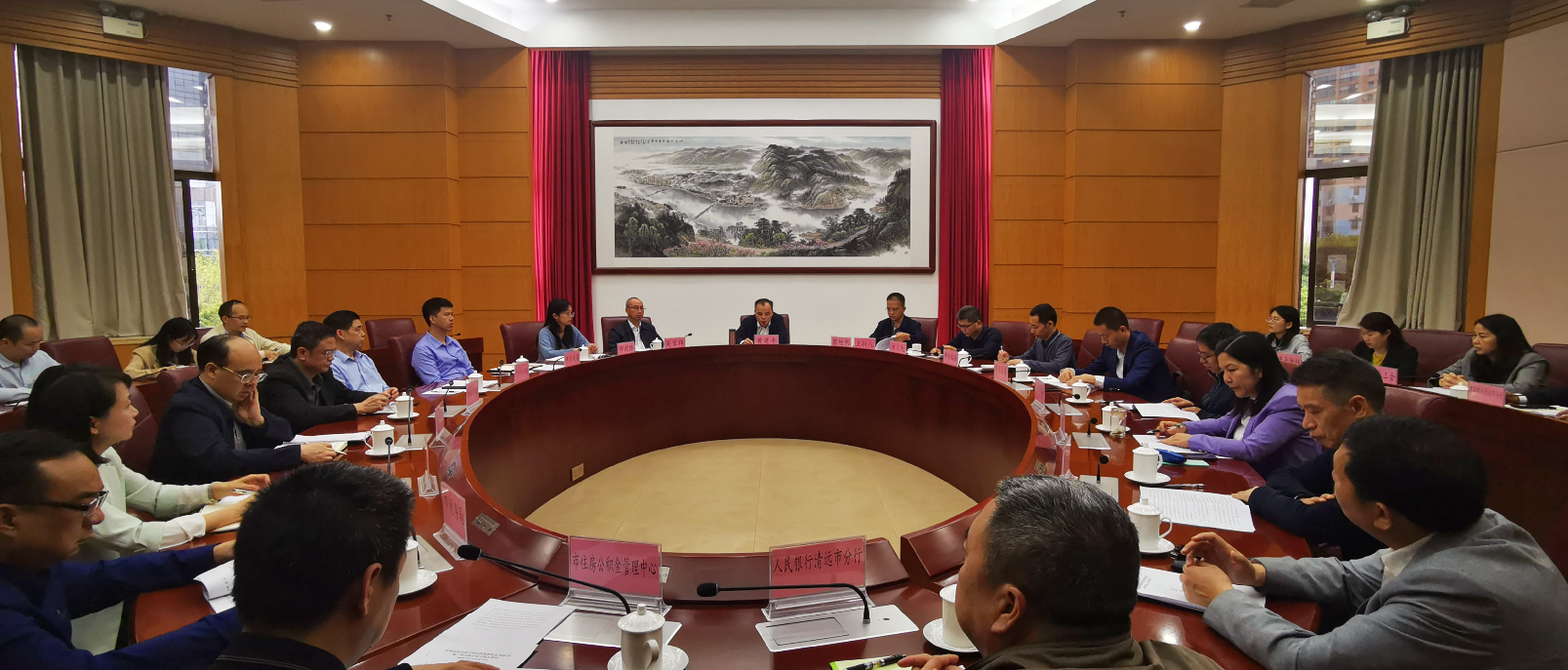 365bet中文(中国)官方网站
住房公积金管理委员会召开 2024年第二次全体会议