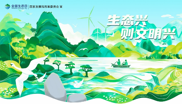 招贴画_页面_20.jpg