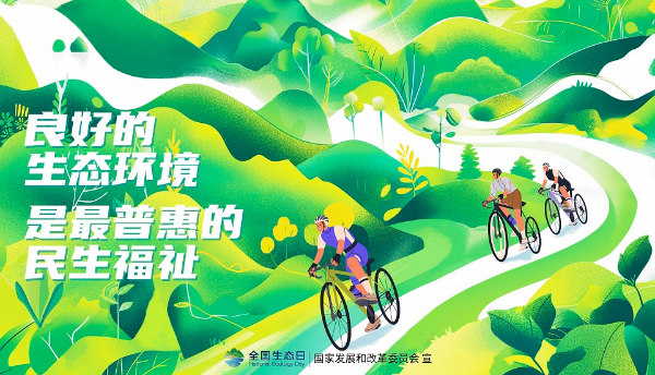 招贴画_页面_22.jpg