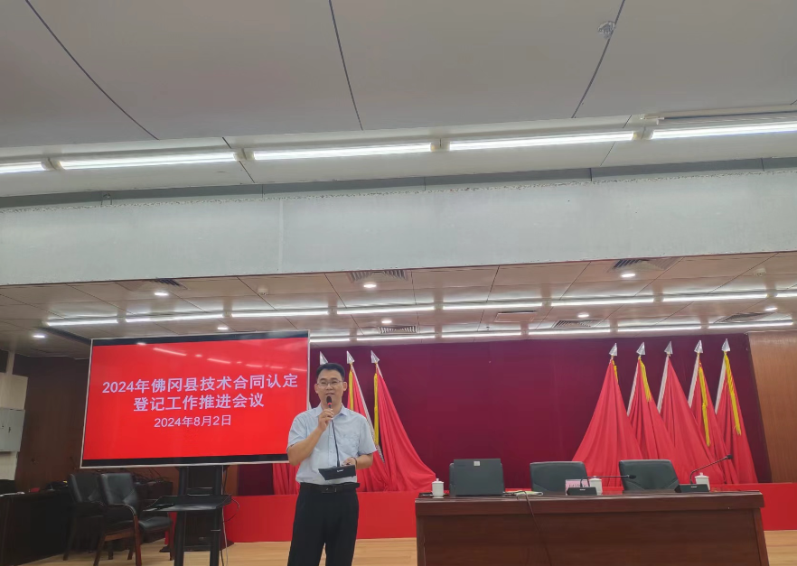 已编辑图片
