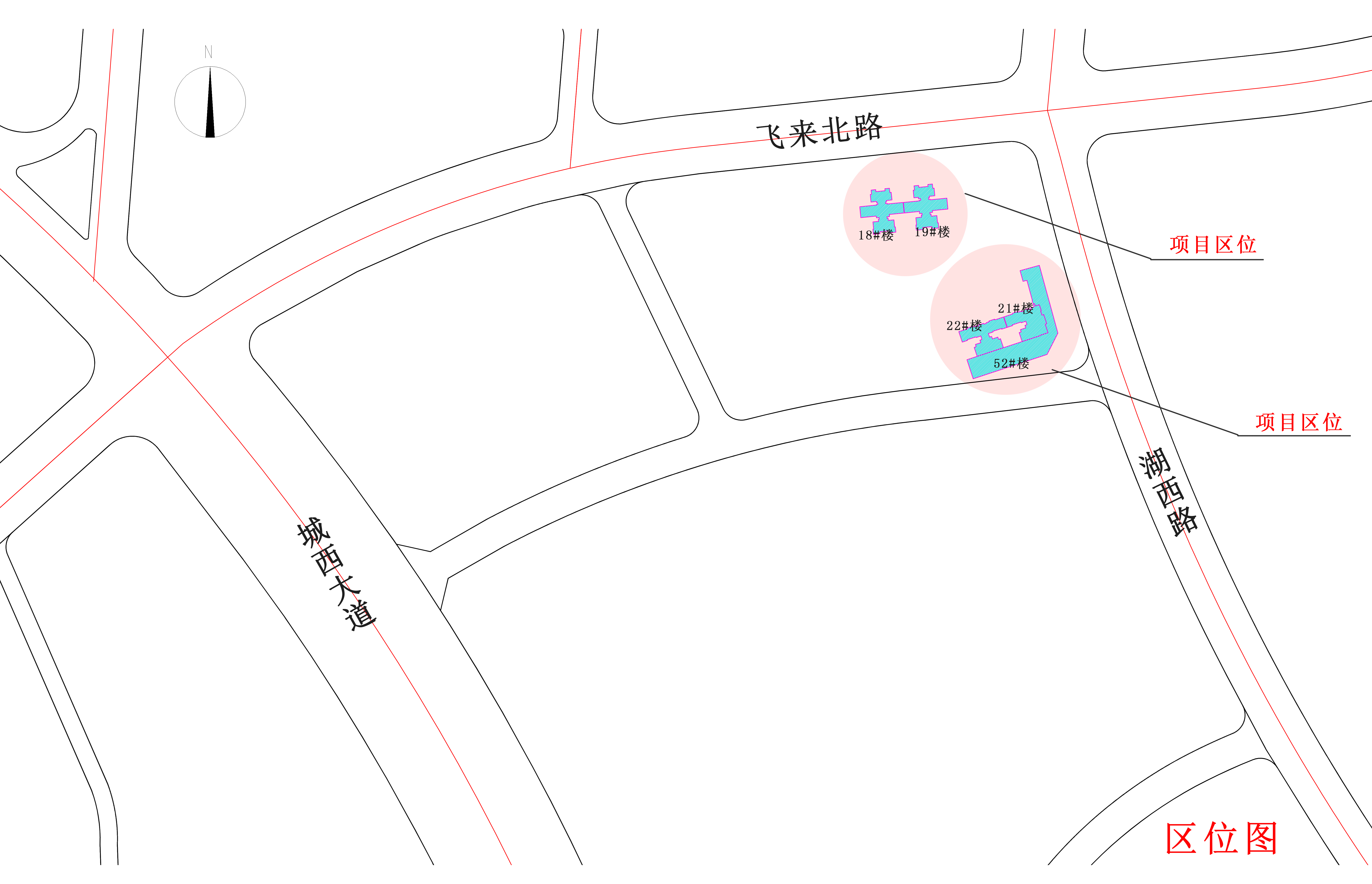 项目区位图.jpg