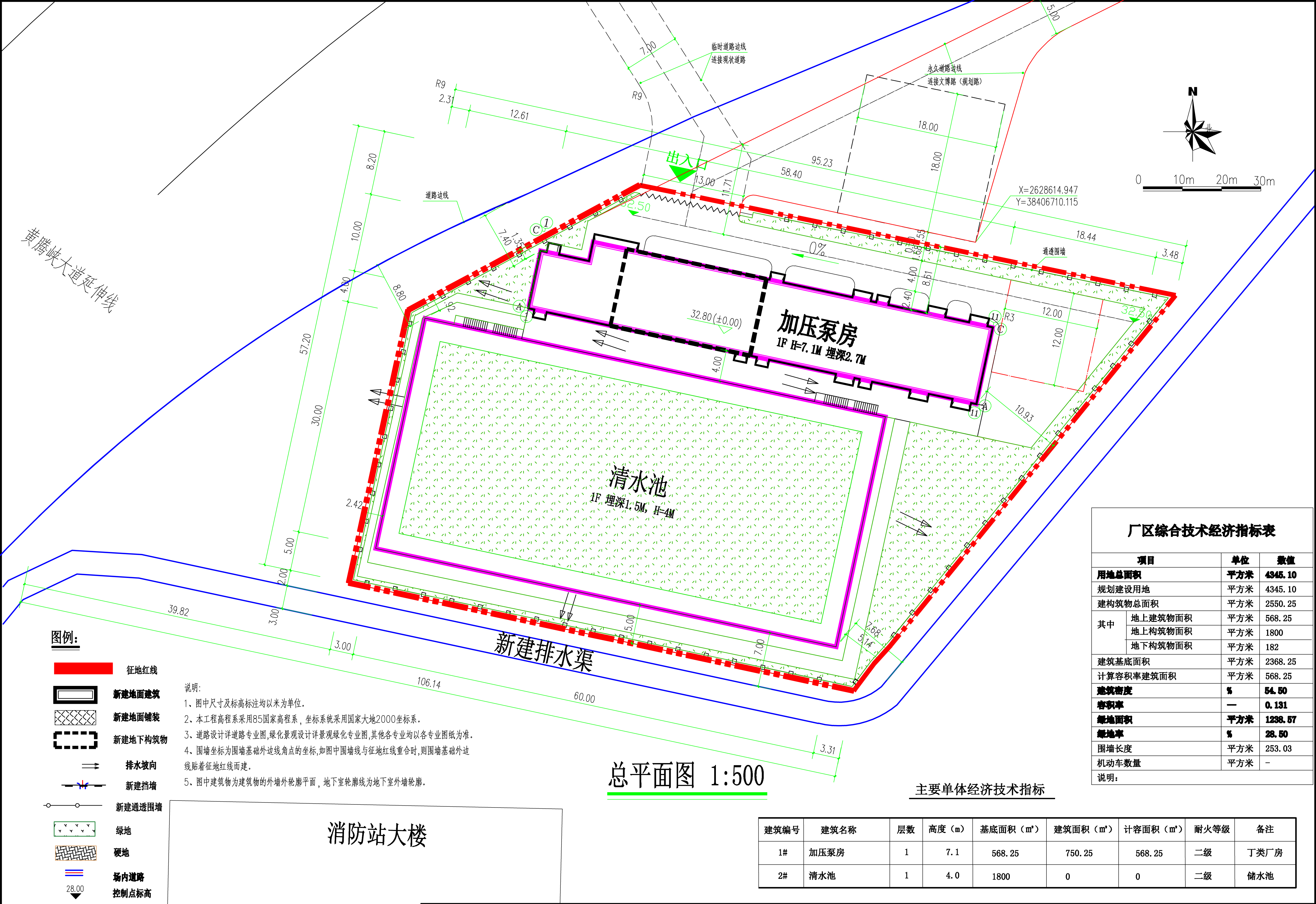 职教城泵站-建筑总平面图.jpg