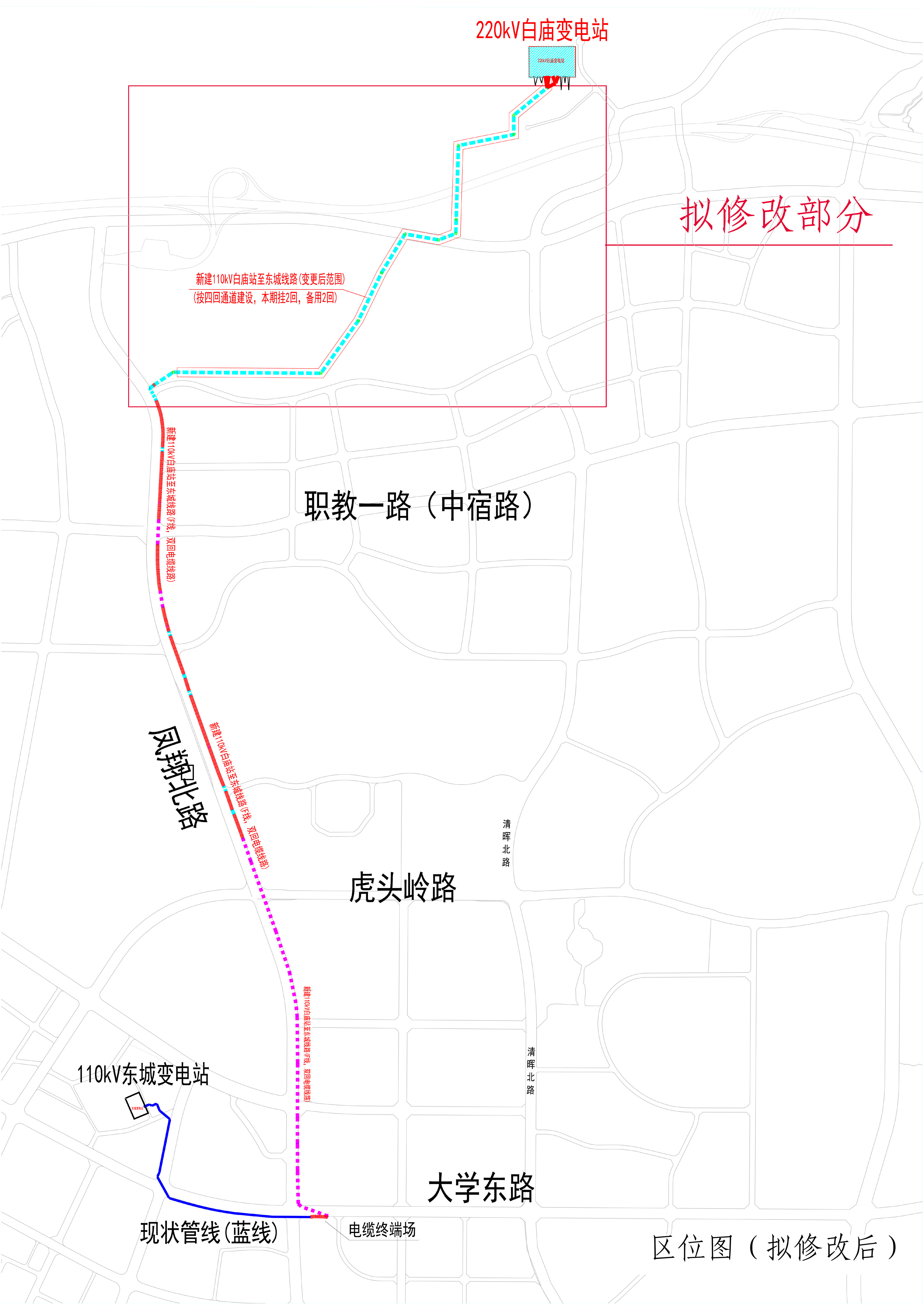 F线公示图-变更后 拷贝.jpg