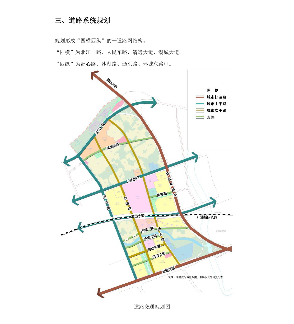 1-网上公示-004.jpg