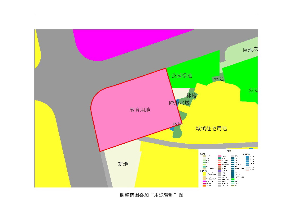 网页公示《365bet中文(中国)官方网站
中心城区北部片区大塱东单元02街坊控制性详细规划局部调整》草案公示20240914-004.jpg