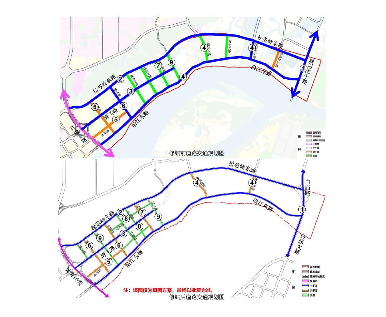 网上公示-010.jpg