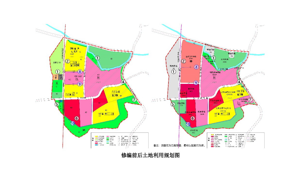 网页公示《365bet中文(中国)官方网站
清城区湖西单元控制性详细规划修编》草案公示-005.jpg