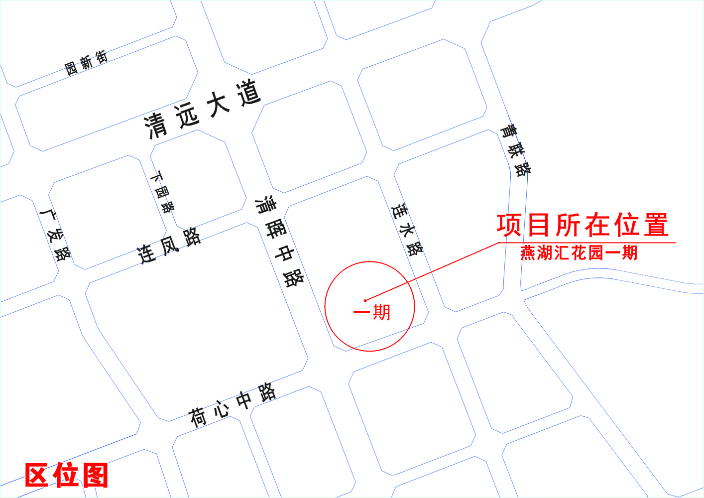 一期区位图 (3) (1) (1) (1) (1) (1).jpg