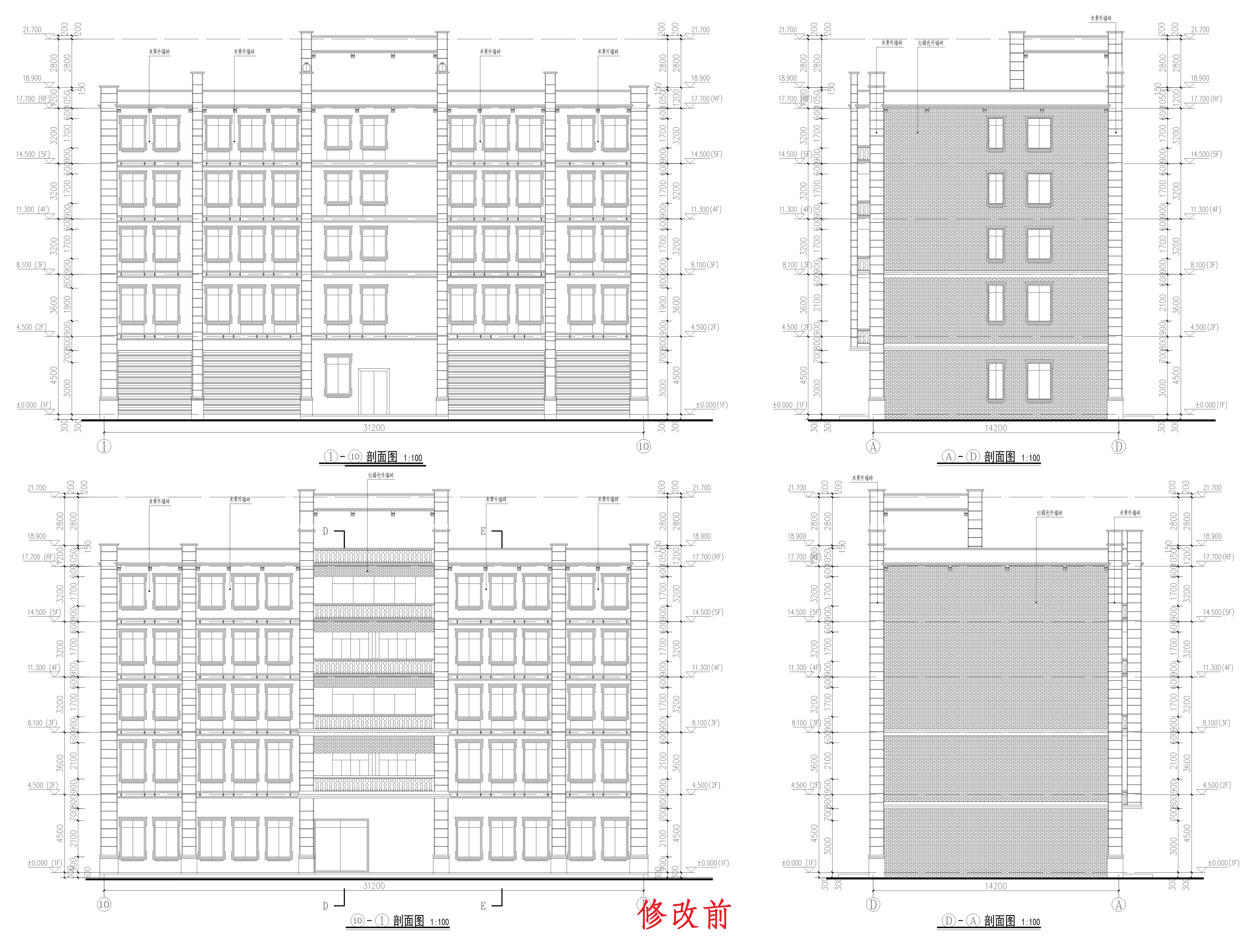 假日茗居住宅楼单体报建图立面图（修改前）_1.jpg