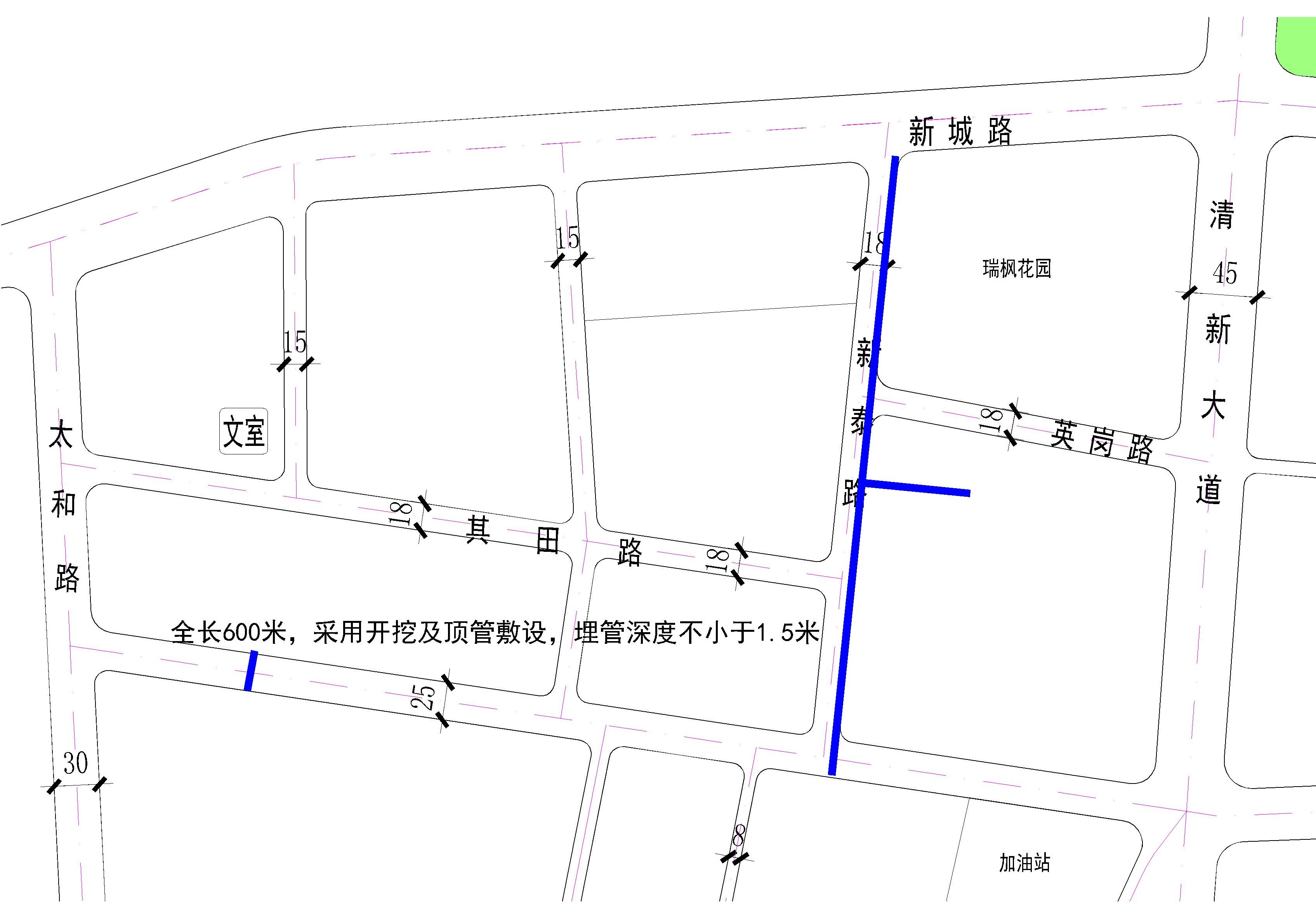 110kV太和站10kV宪友线与10kV中恒线网架完善工程.jpg