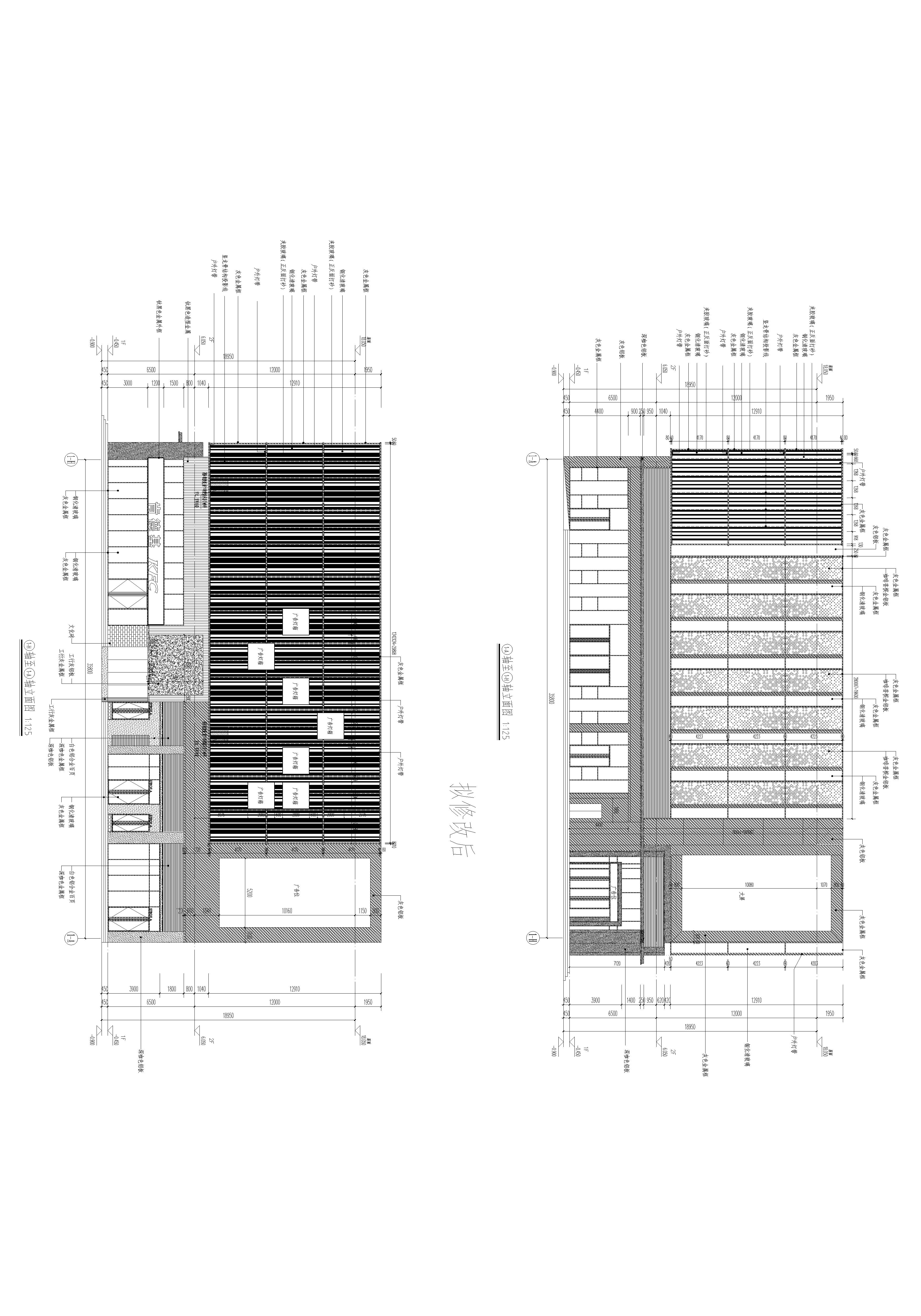 博润花园1楼A-H轴立面修改_t3-Model.jpg