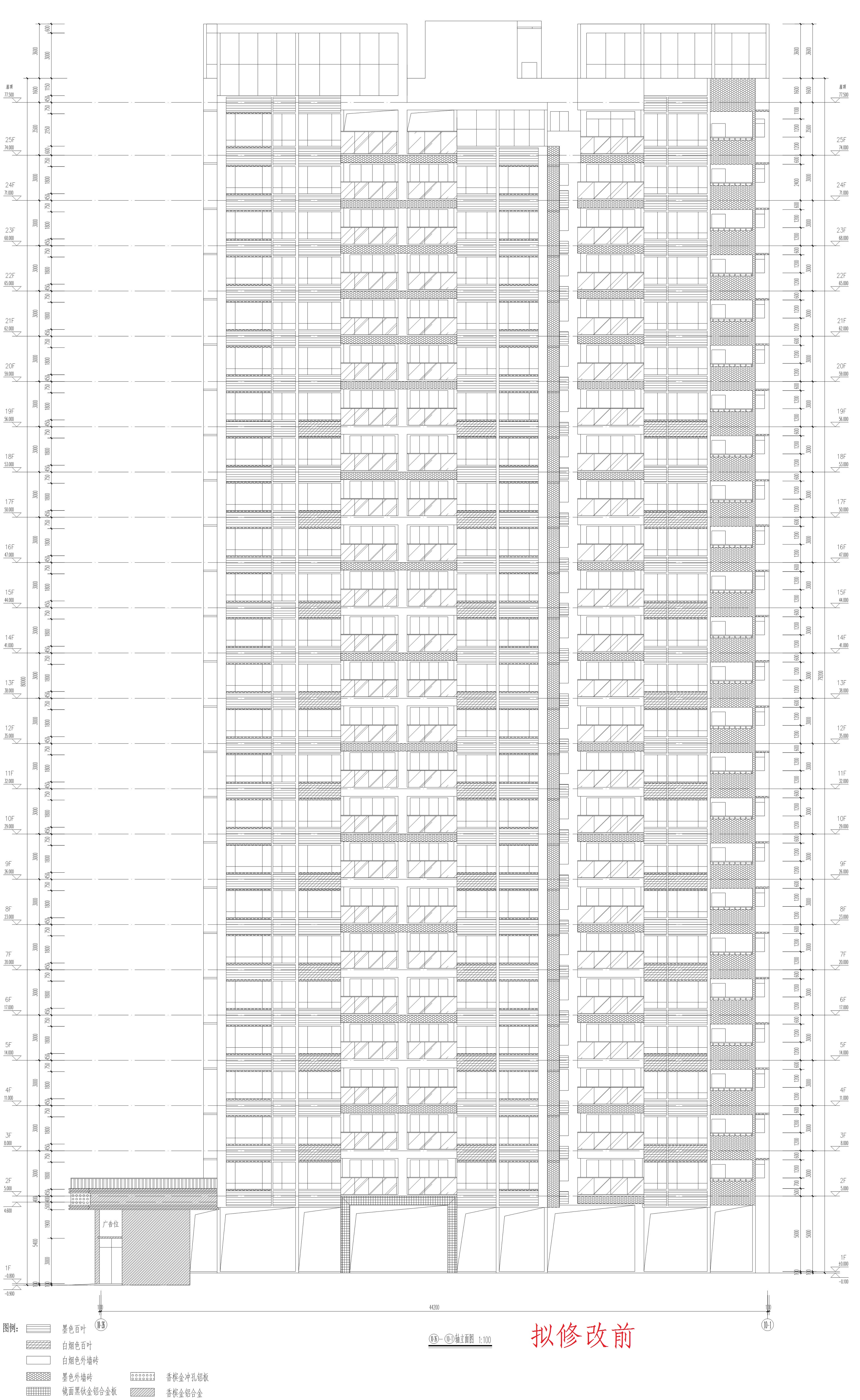 博润花园 10单体立面2（拟修改前）.jpg
