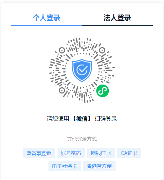 图片2.png