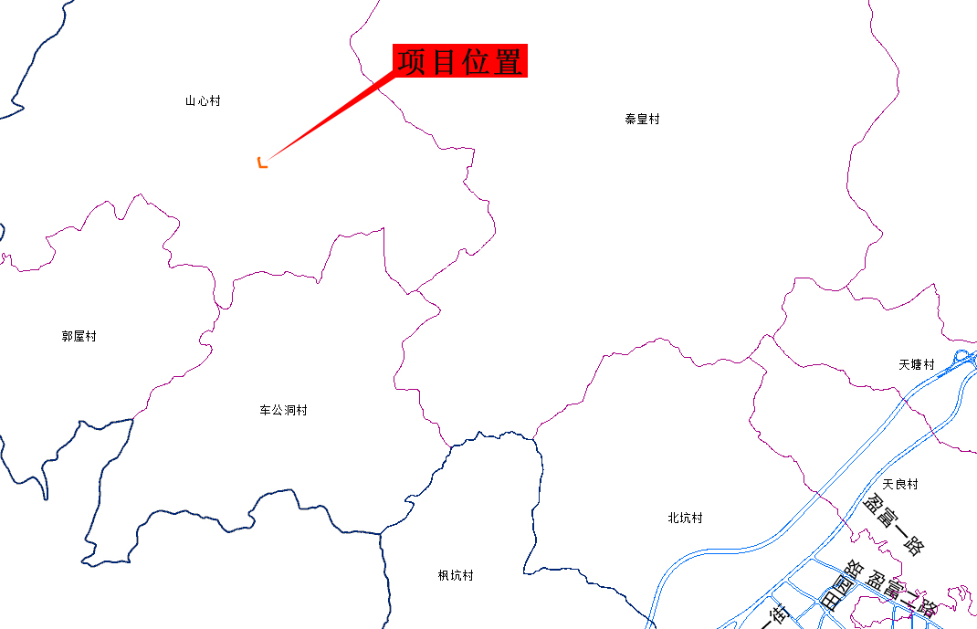 项目位置.jpg