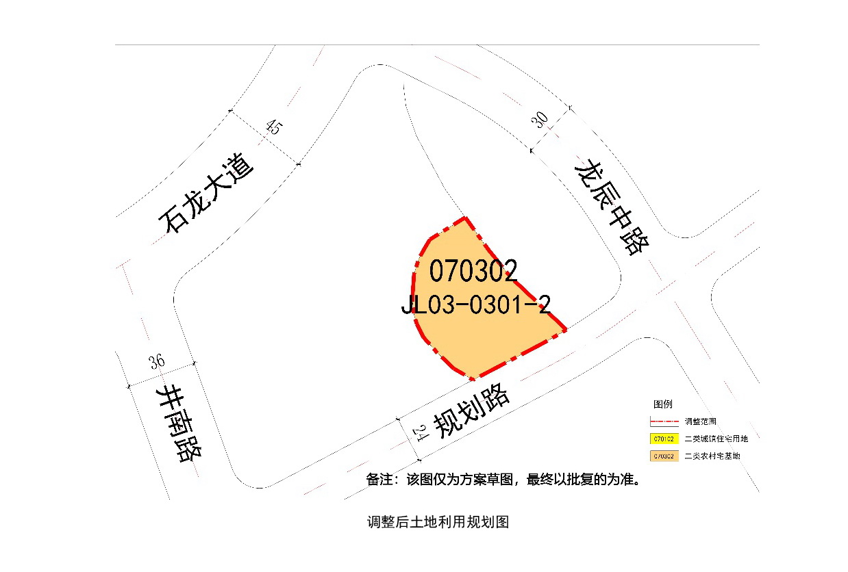 《365bet中文(中国)官方网站
中心城区南部片区井岭单元03街坊控制性详细规划局部调整》草案公示-006.jpg