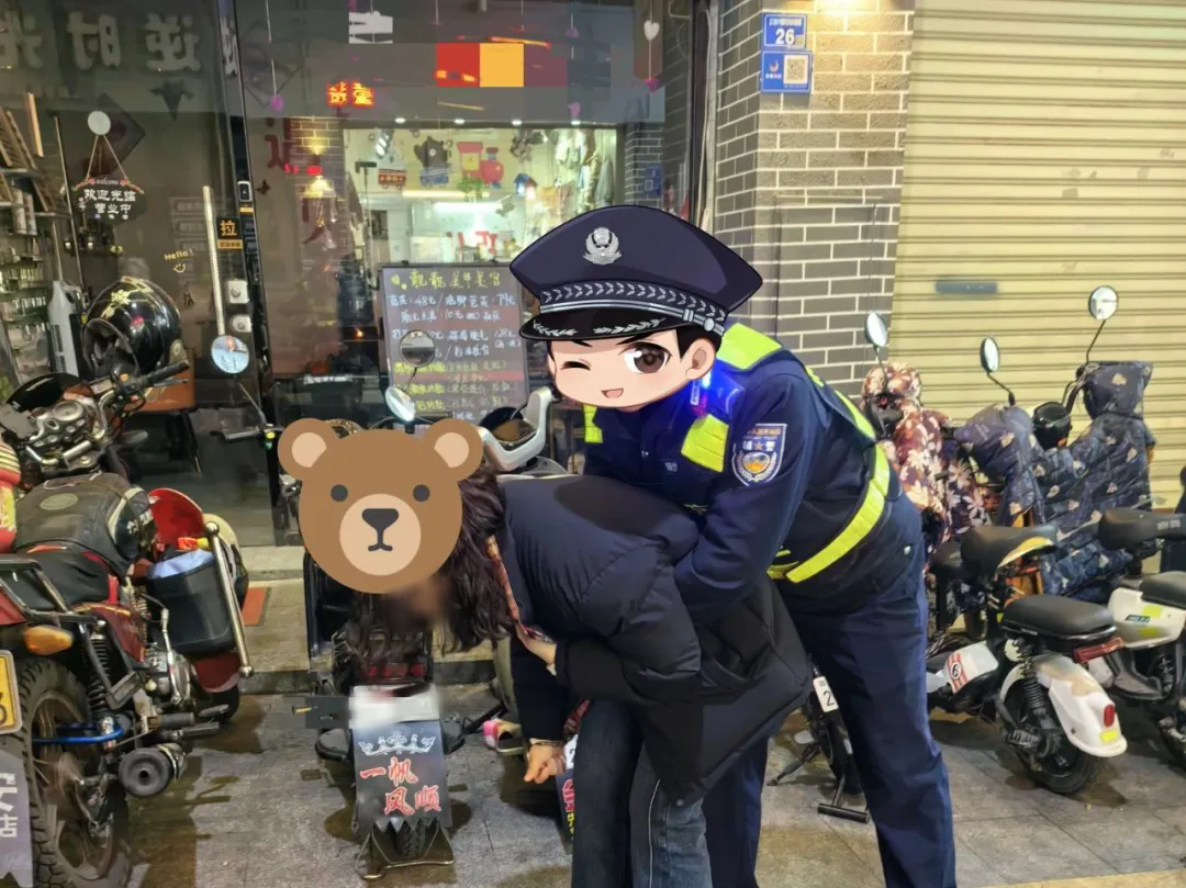 图片