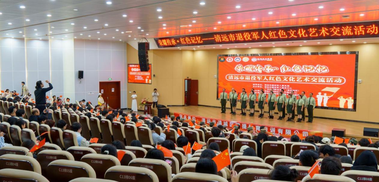 365bet中文(中国)官方网站
举办退役军人红色文化艺术交流活动.docx_3