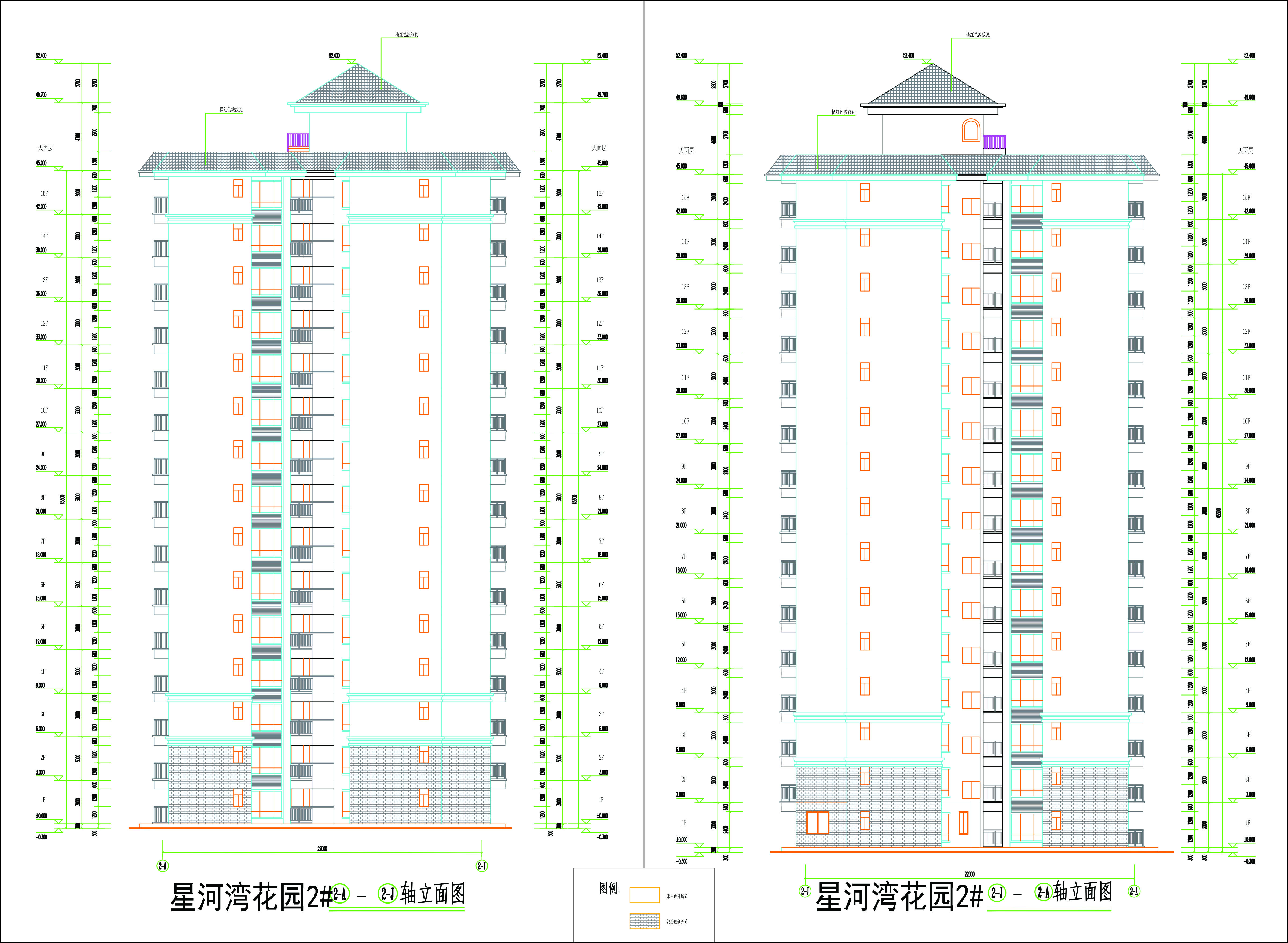 2#楼东西立面.jpg