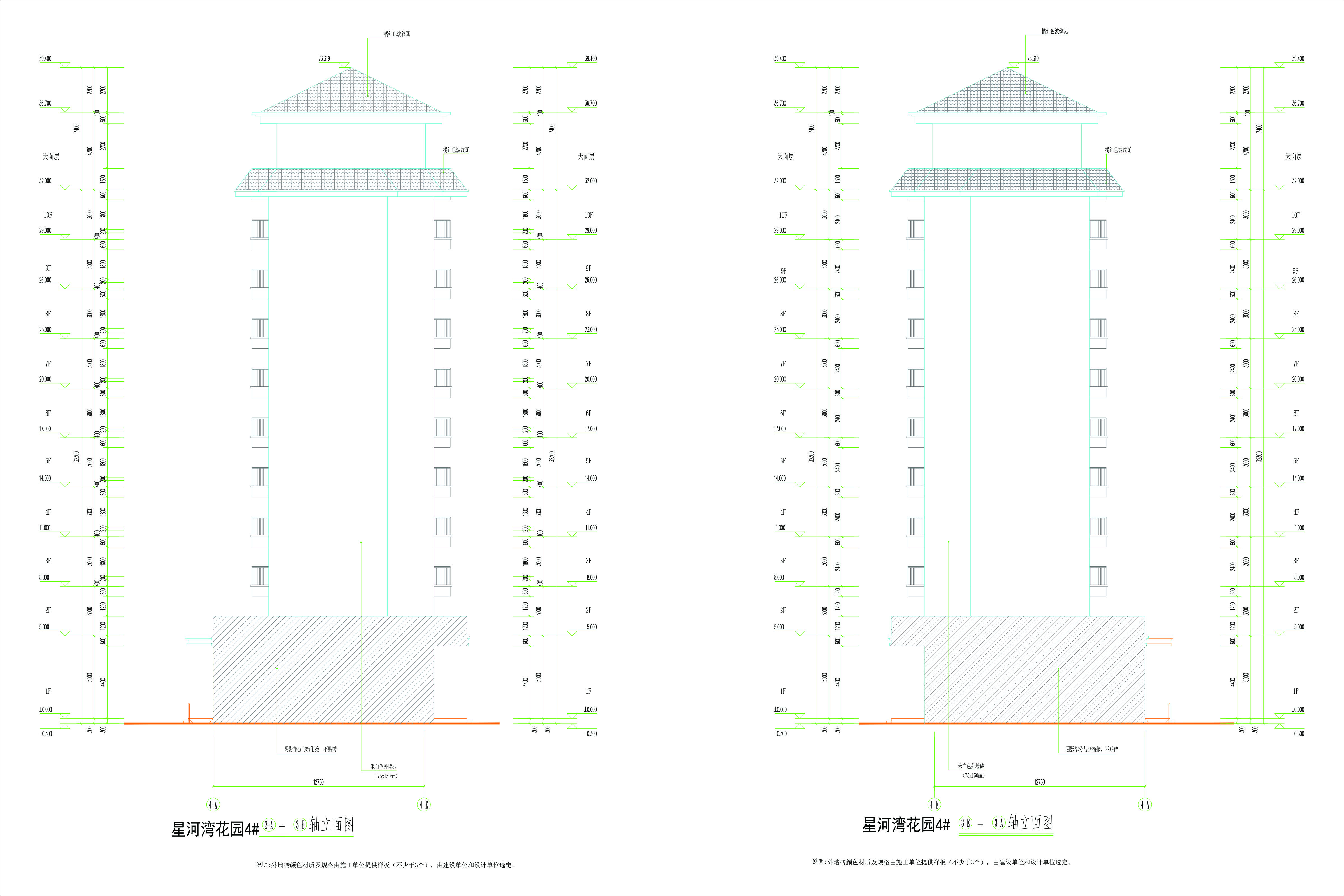 4#楼东西立面.jpg