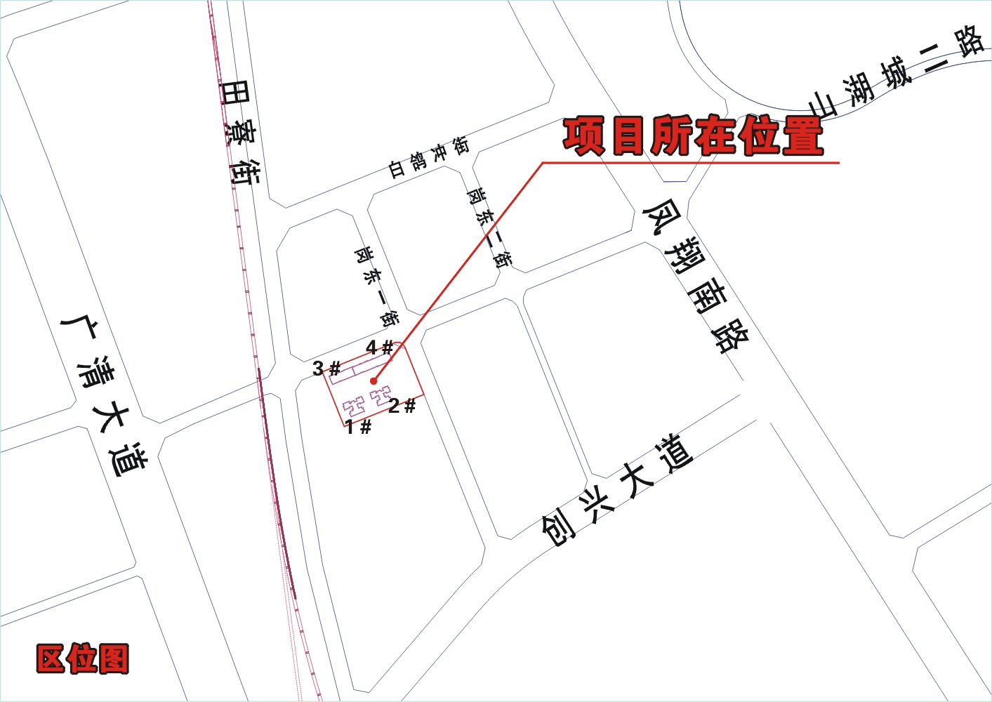 区位图.JPG
