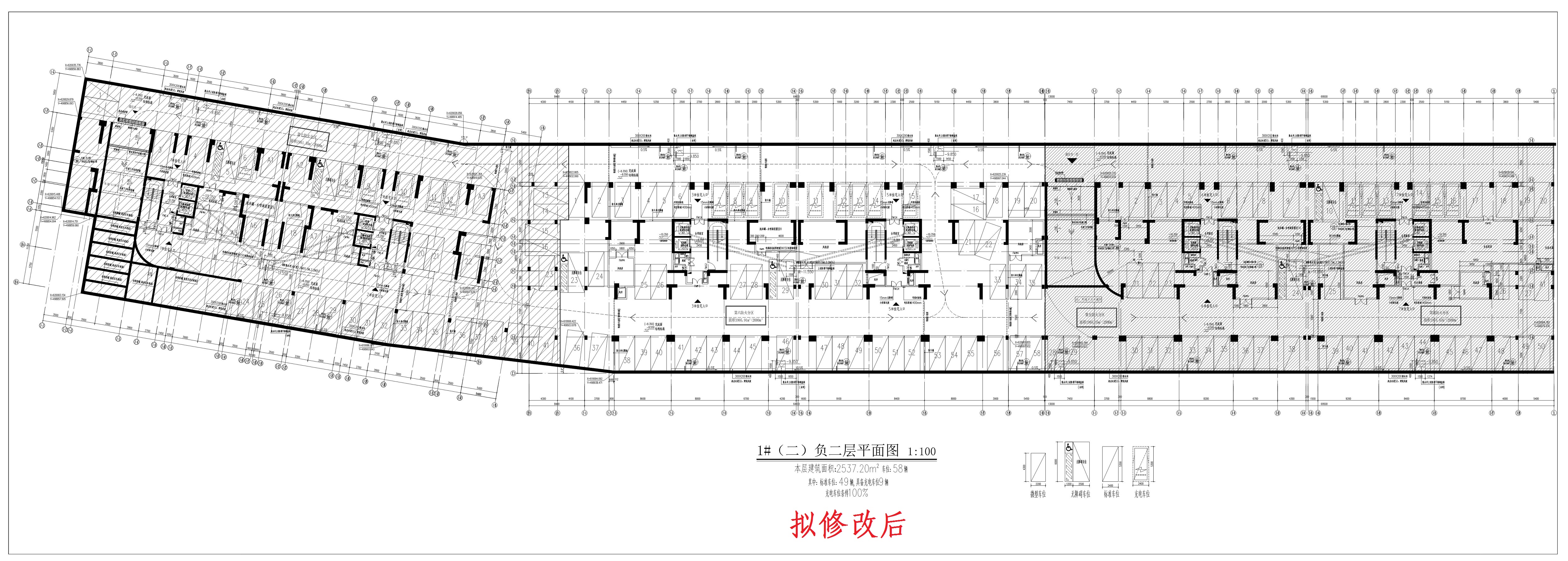365bet中文北区1-7地下室2-2（拟修改后）_1.jpg