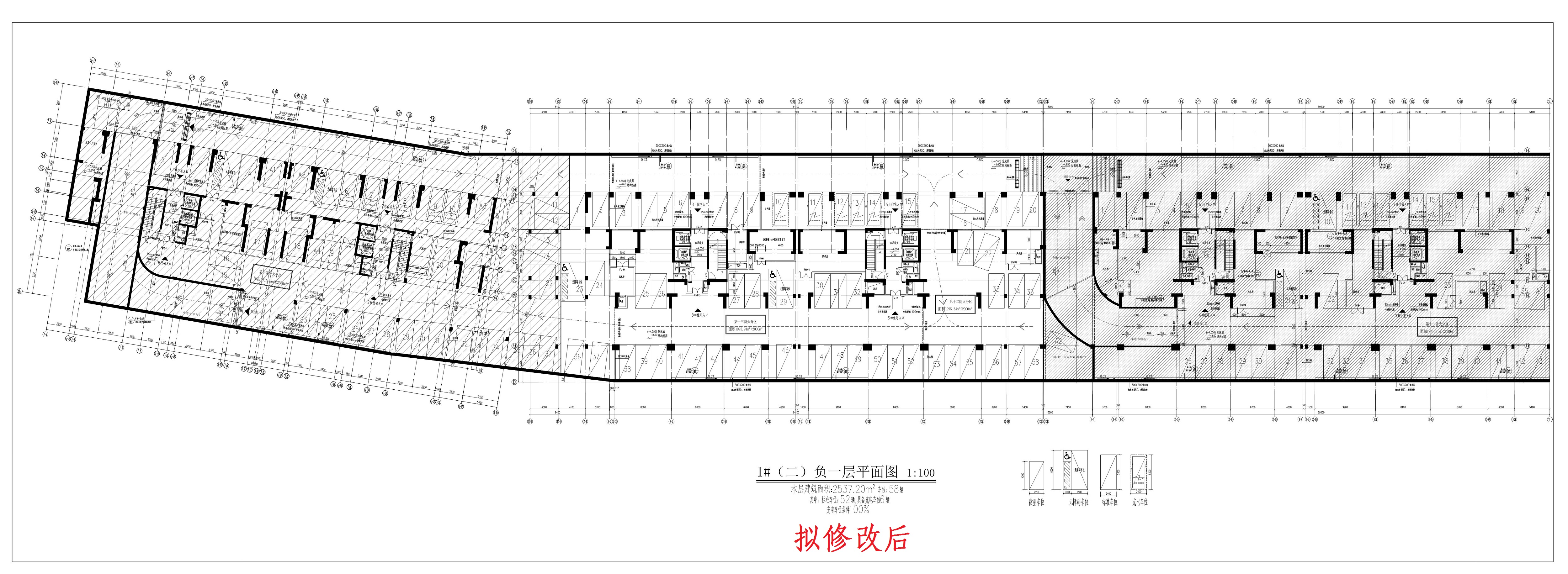 365bet中文北区1-7地下室2-1（拟修改后）_1.jpg
