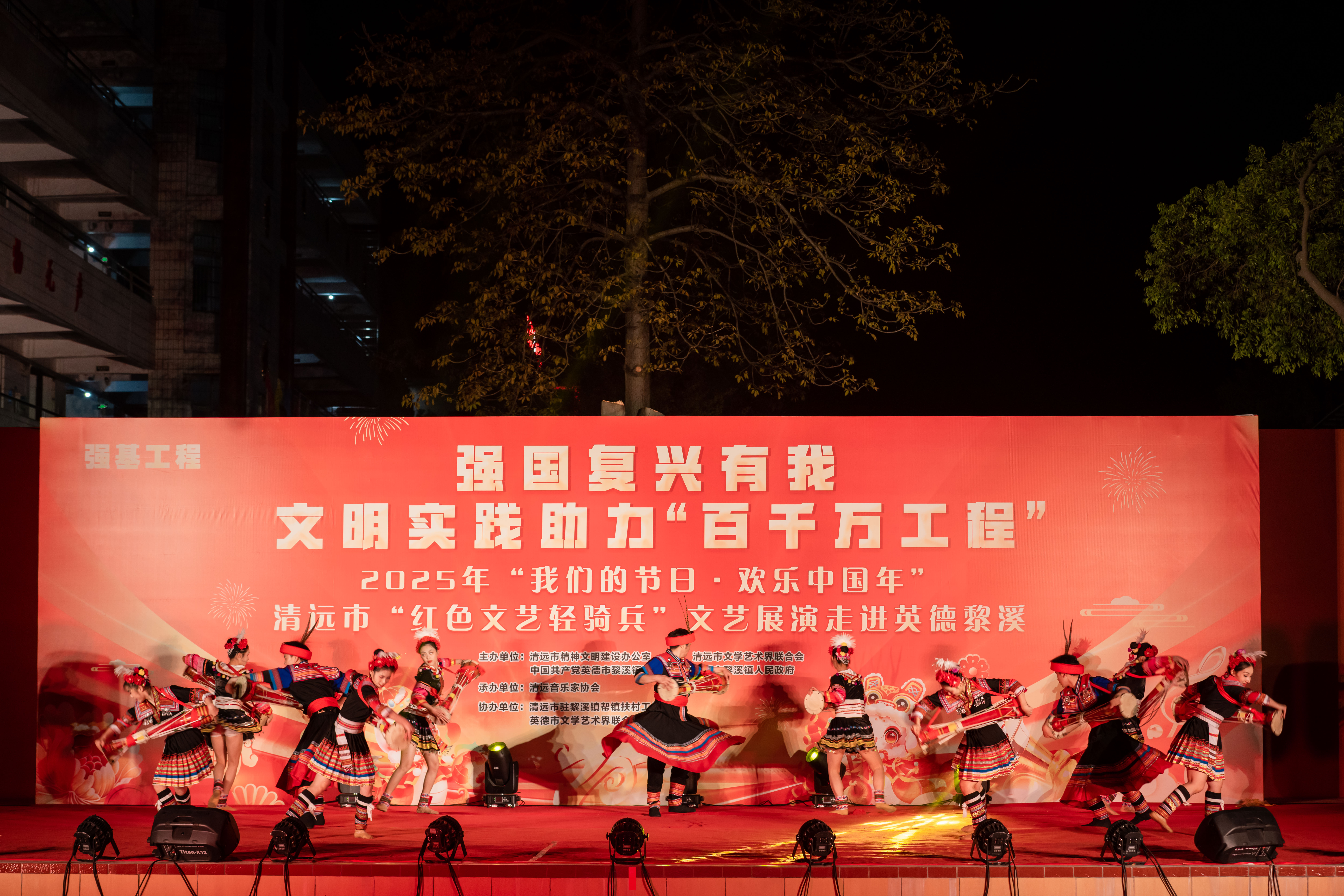 文艺汇演.jpg