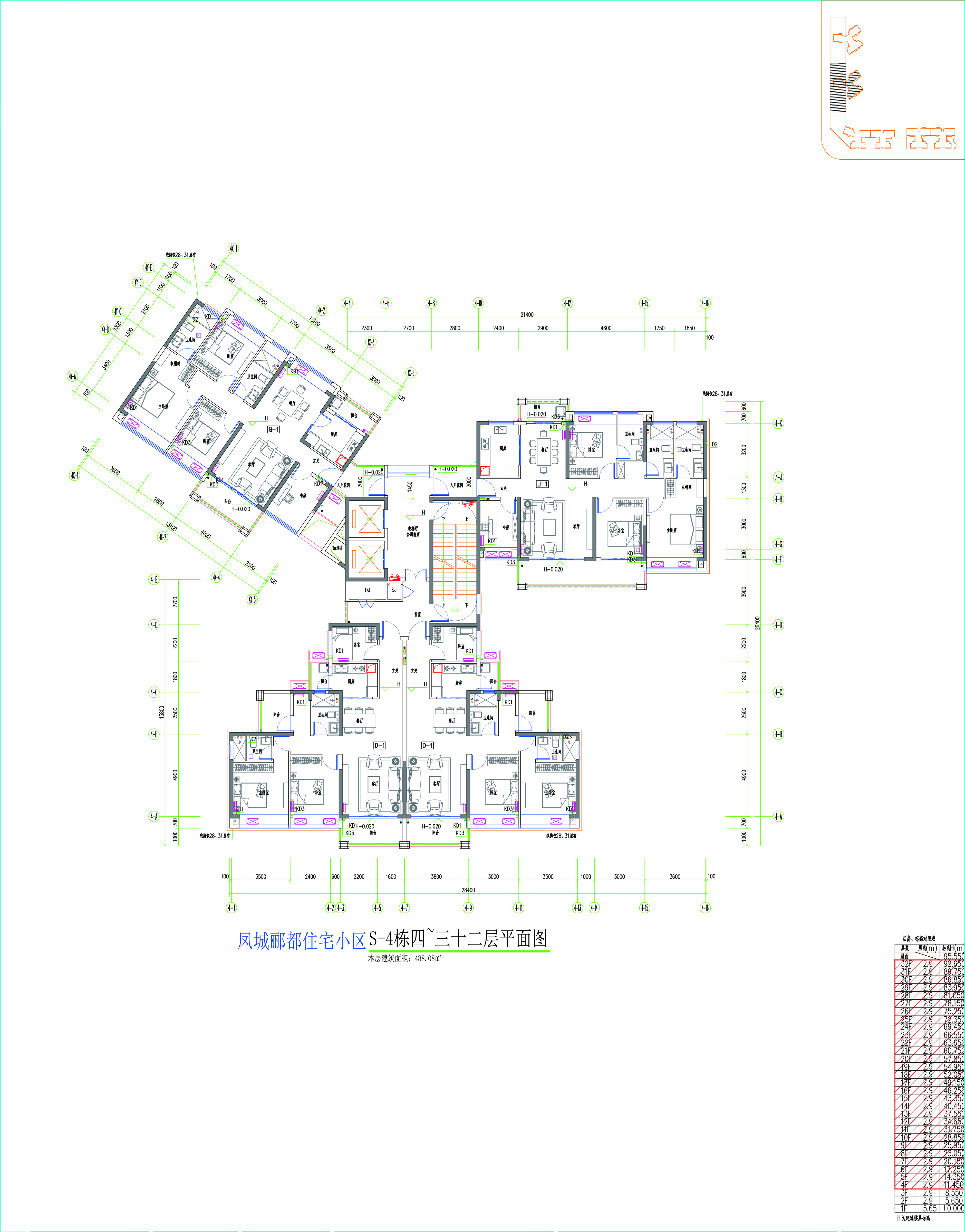 S-4栋标准层平面图.jpg