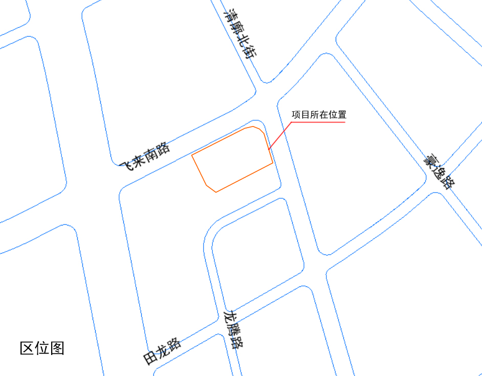 B区-区位图.jpg