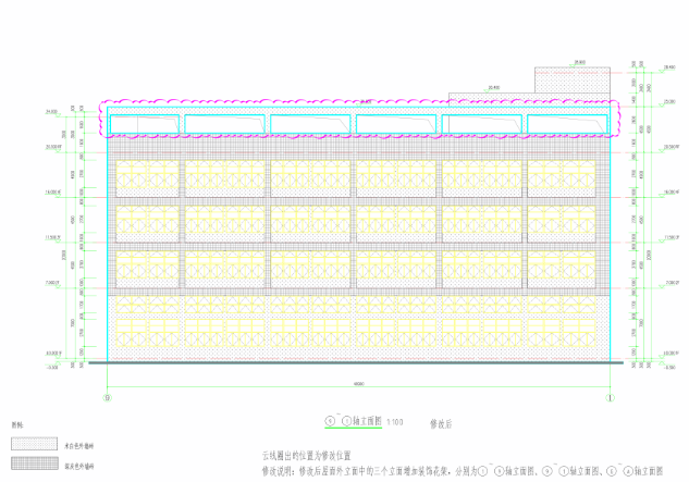 1厂房-2 修改后.png