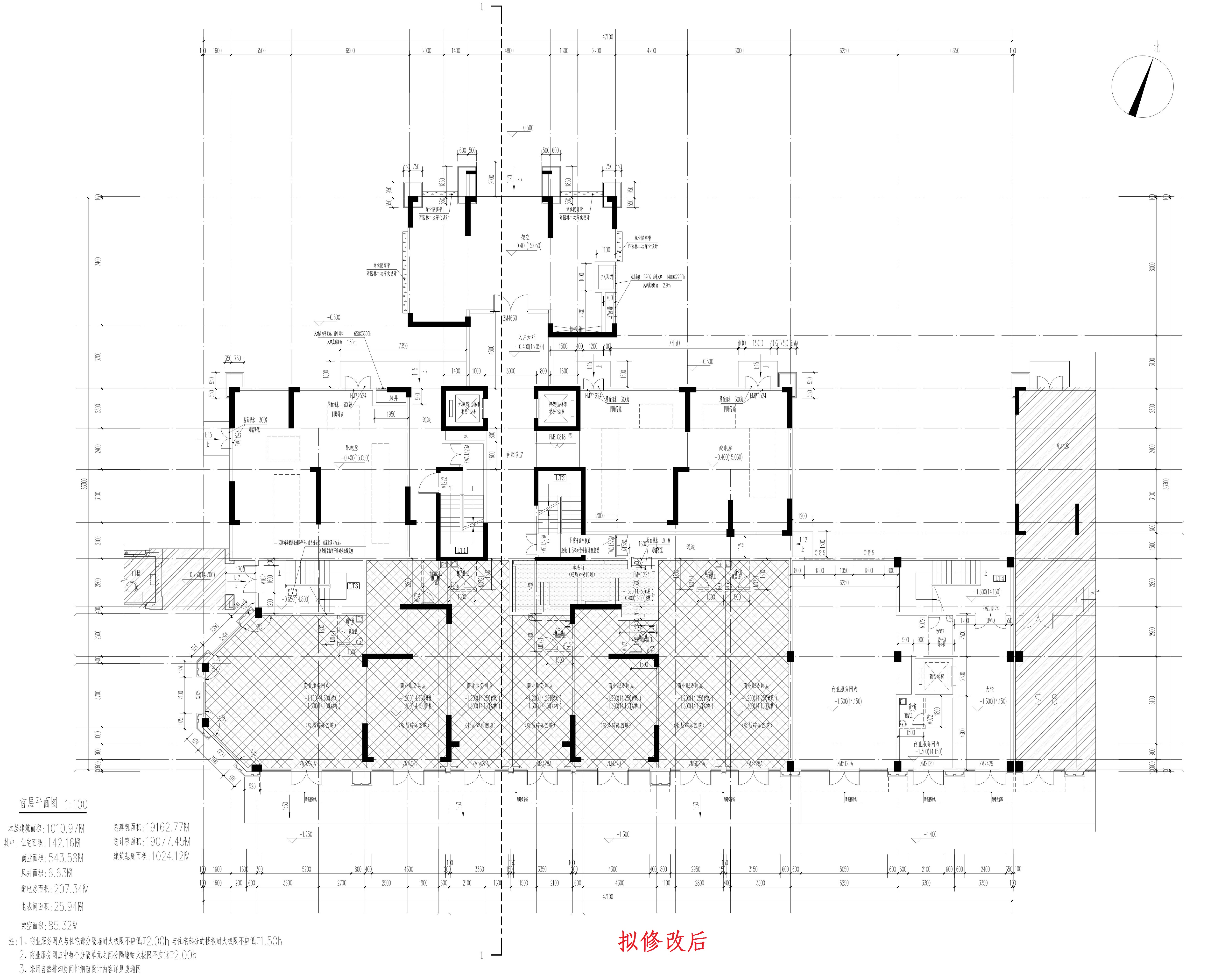 单体-S7首层（拟修改后）.jpg