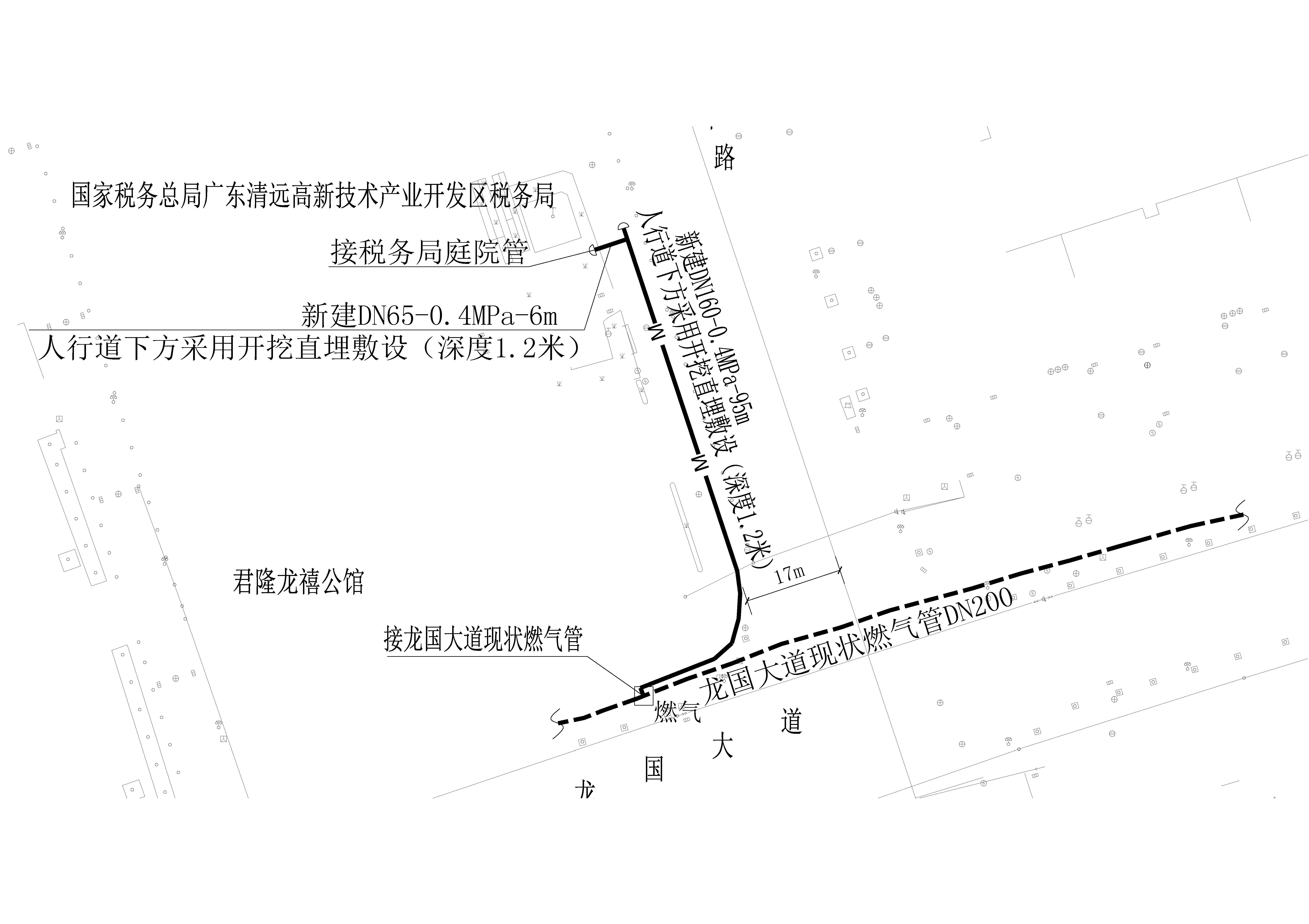 国家税务总局广东365bet中文高新技术产业开发区税务局市政中压燃气管道工程(CCY)-总平面图.jpg
