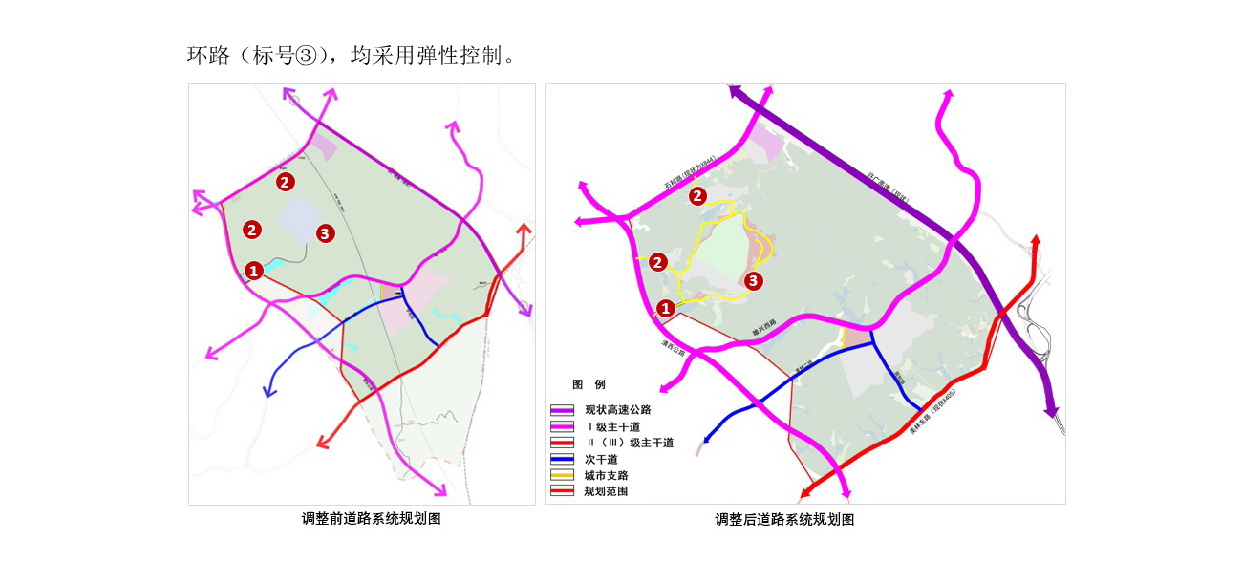 1-网上公示-006.jpg