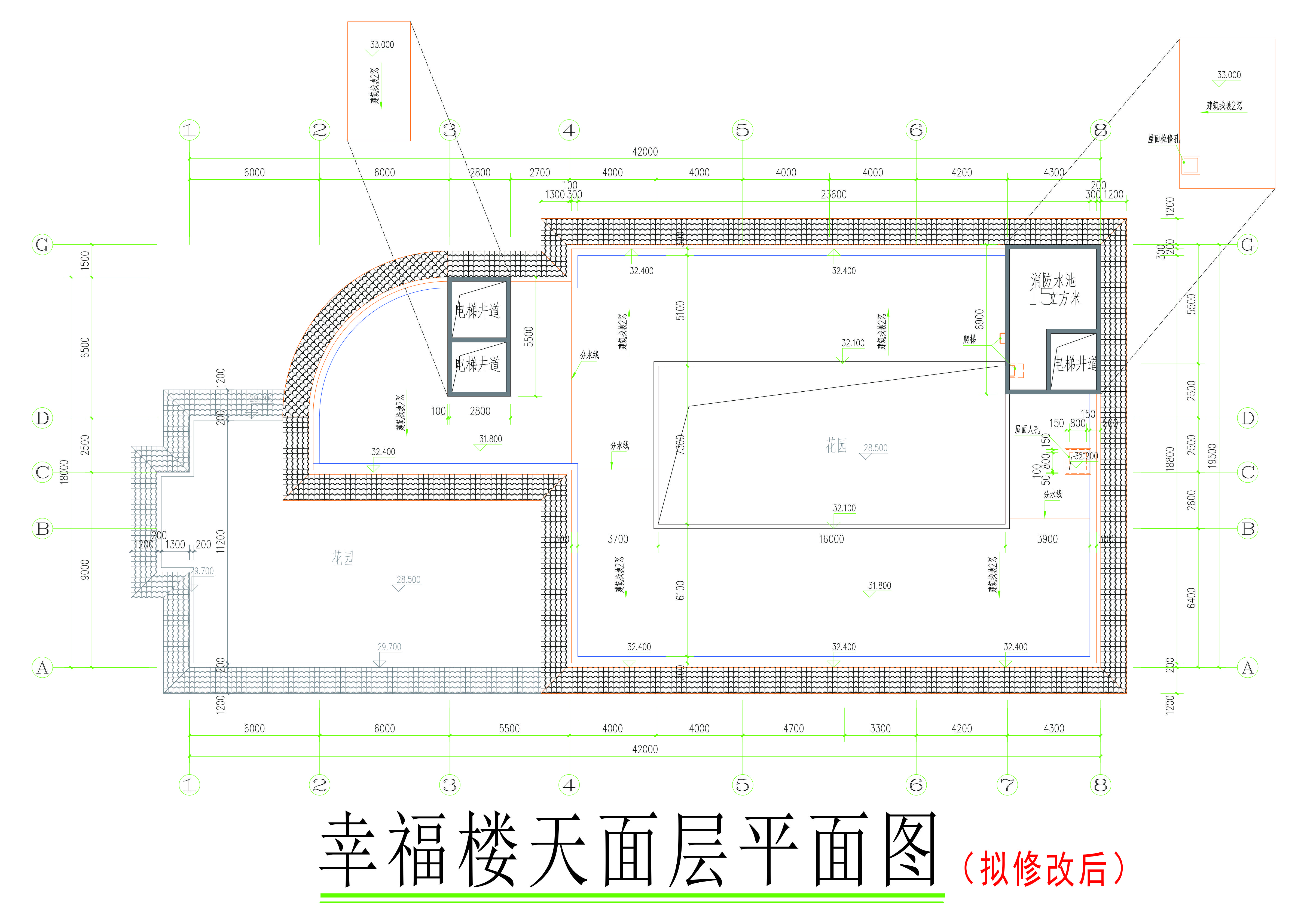 天面层拟修改后平面图.jpg