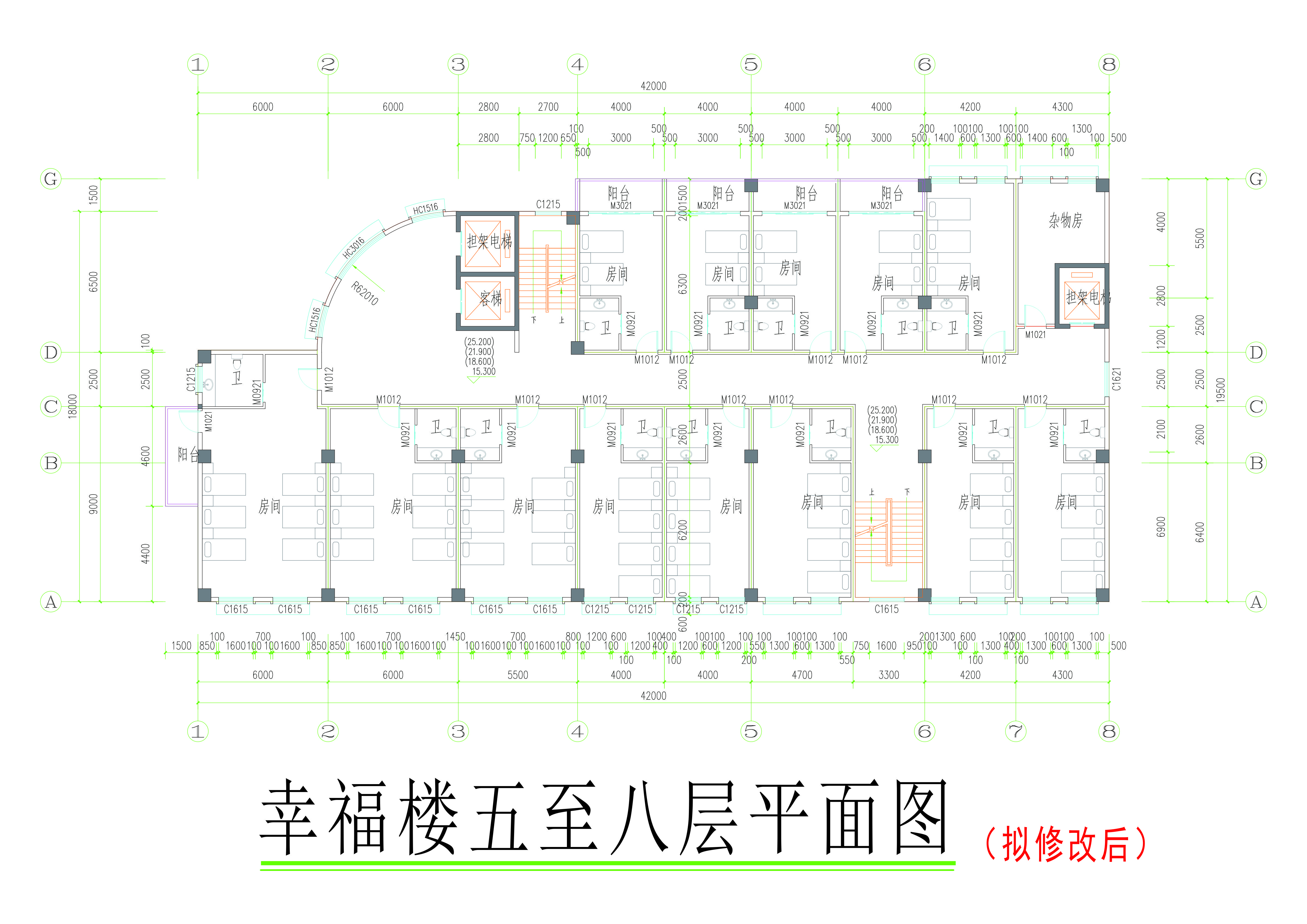 五至八层拟修改后平面图.jpg