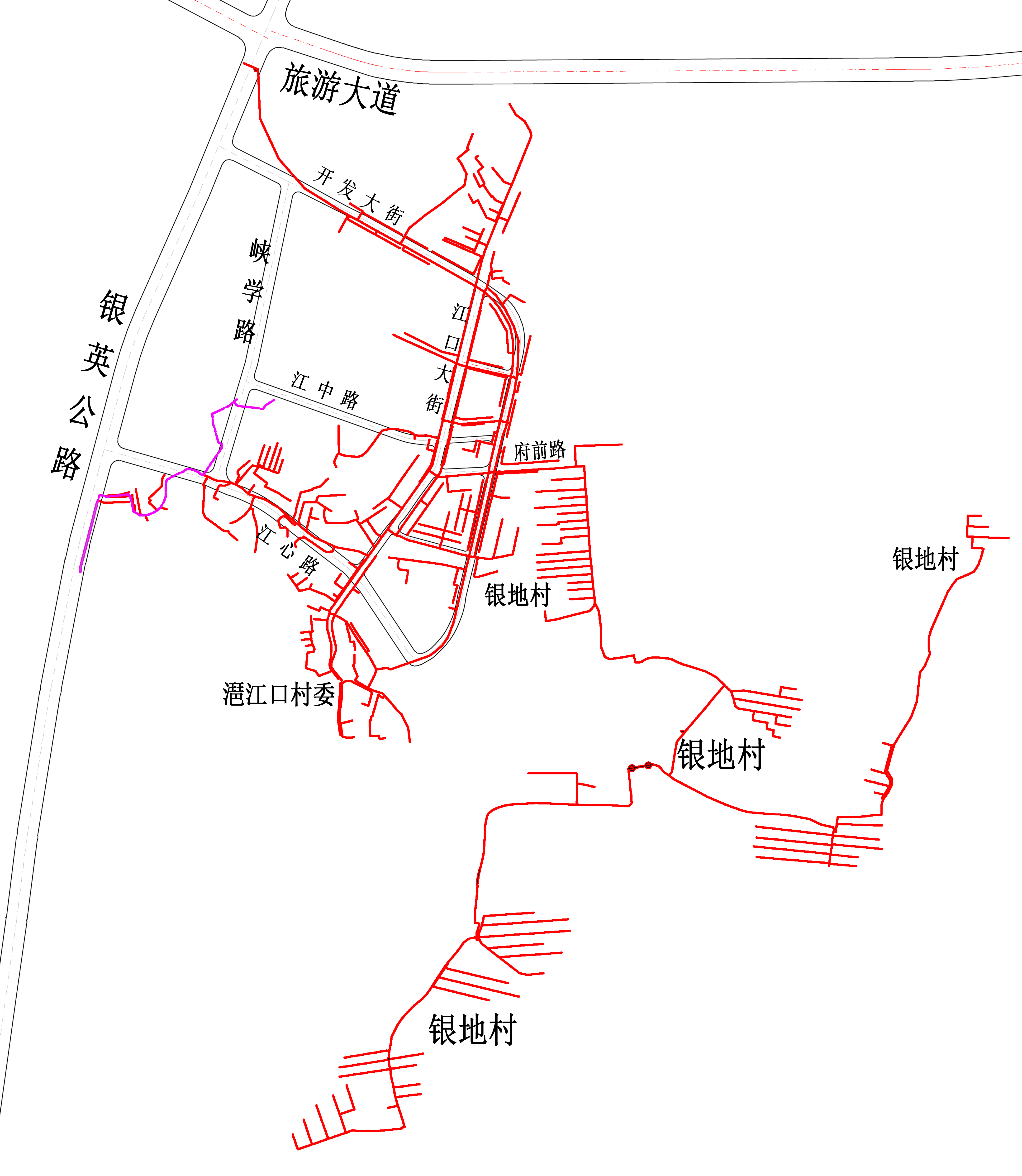 清城区飞来峡镇江口片区供水管网改造工程 副本.jpg