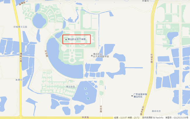 365bet中文职业技术学院.png