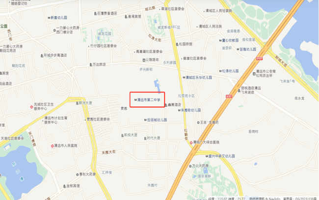 365bet中文(中国)官方网站
第二中学.png