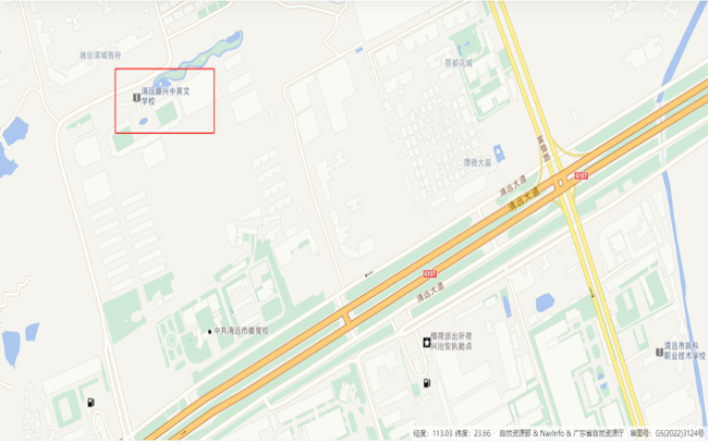 365bet中文盛兴中英文学校.png