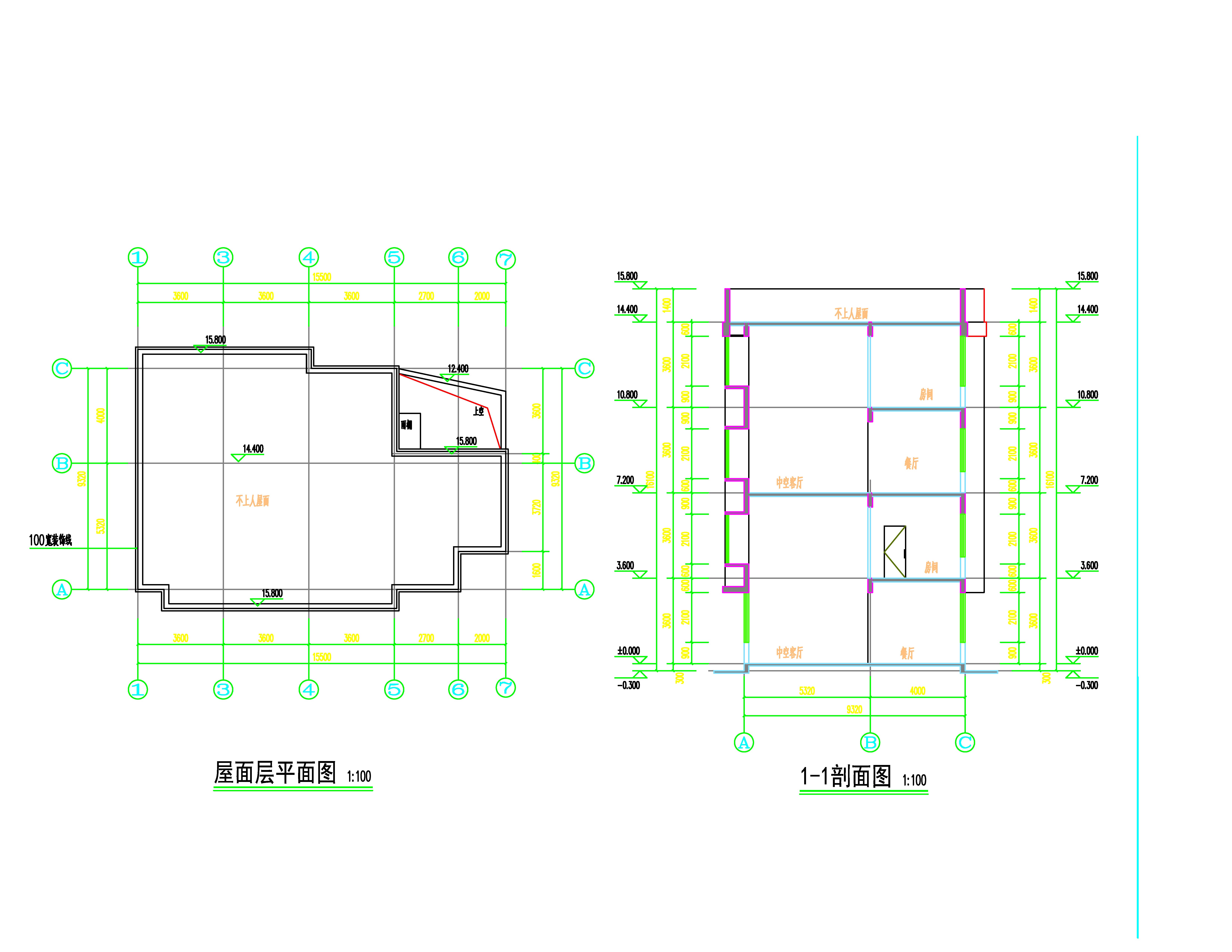 屋面层平面图及剖面图.jpg