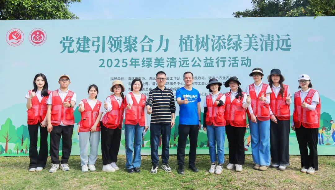 365bet中文(中国)官方网站
慈善总会2025年2月-3月月刊
