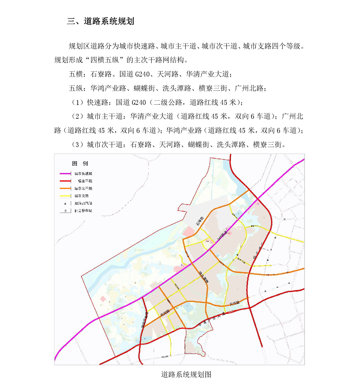1-网上公示-004.jpg