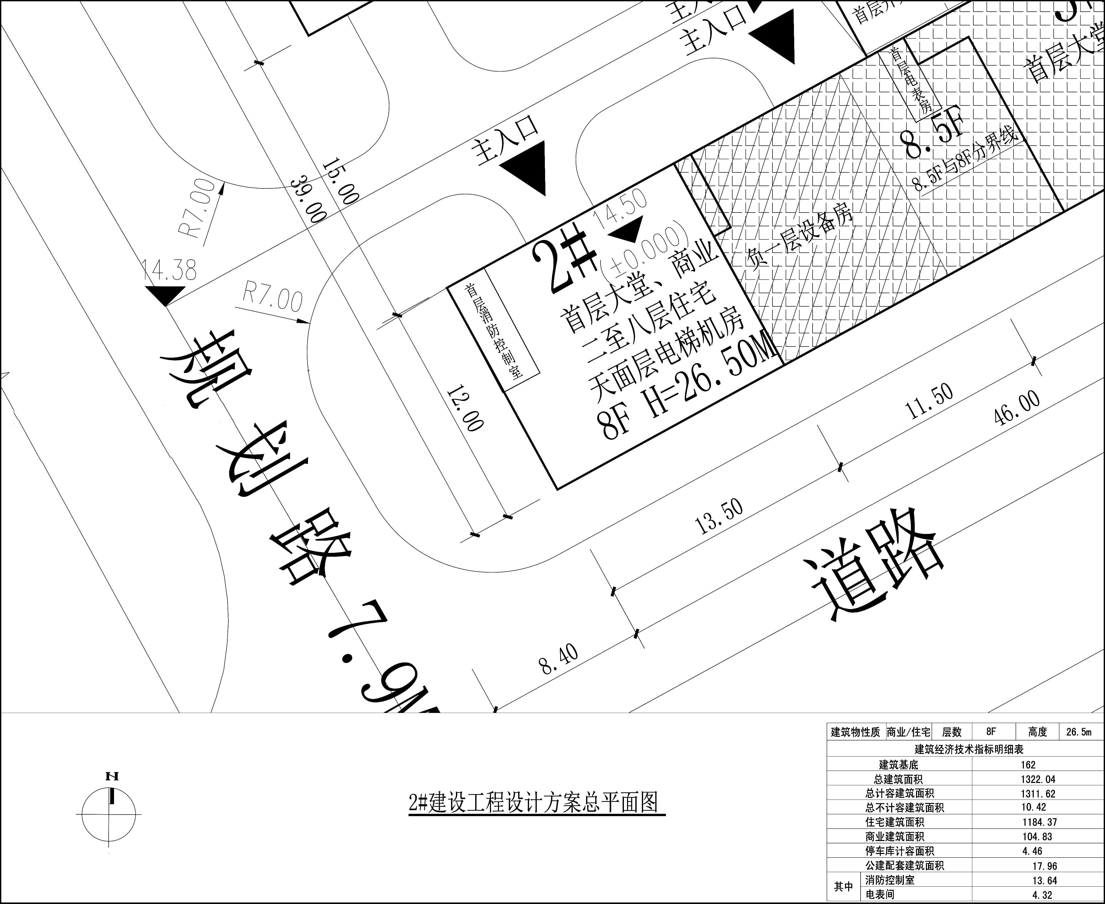 2小总图.jpg