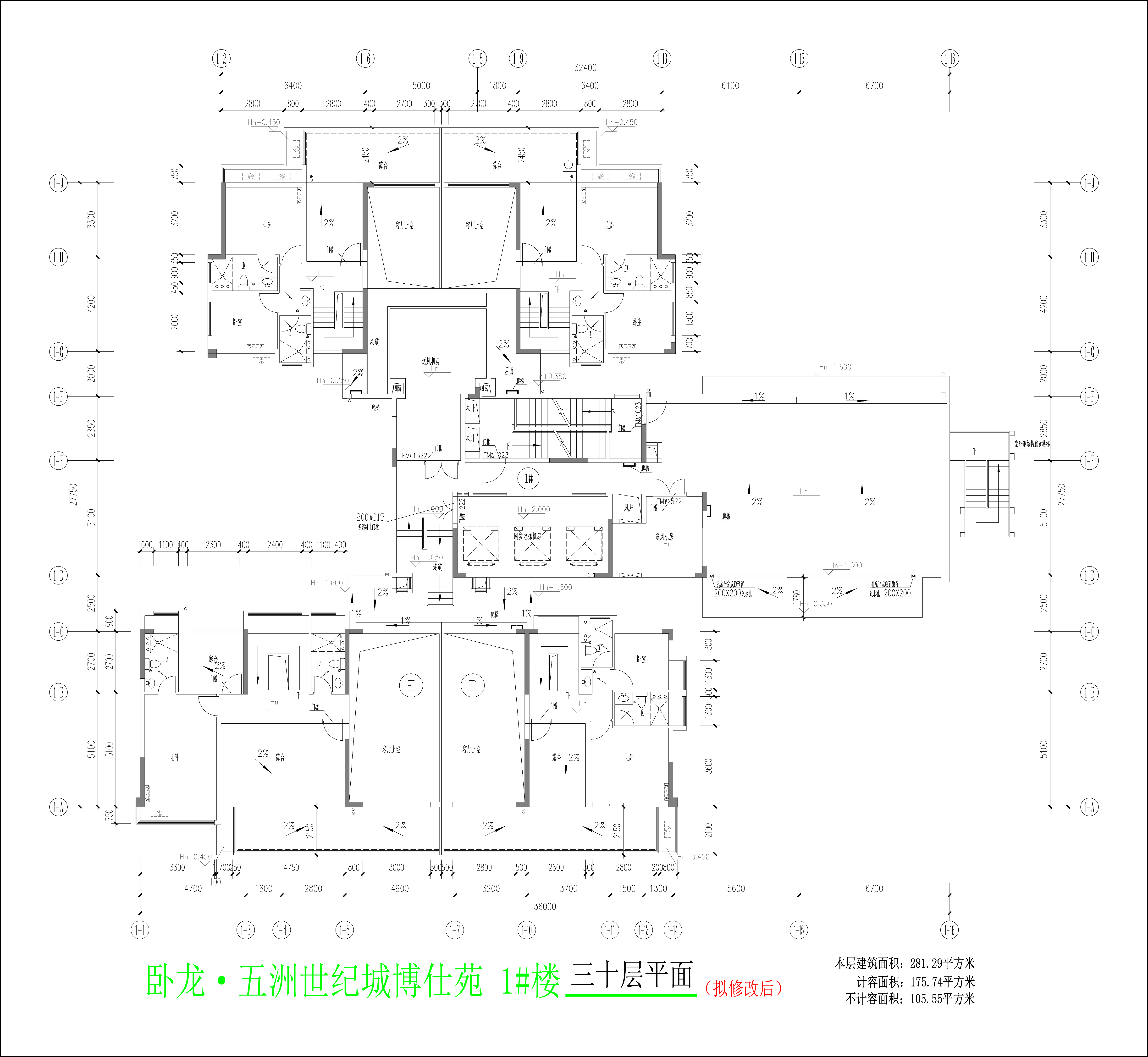 1楼三十层平面图（拟修改后）.jpg