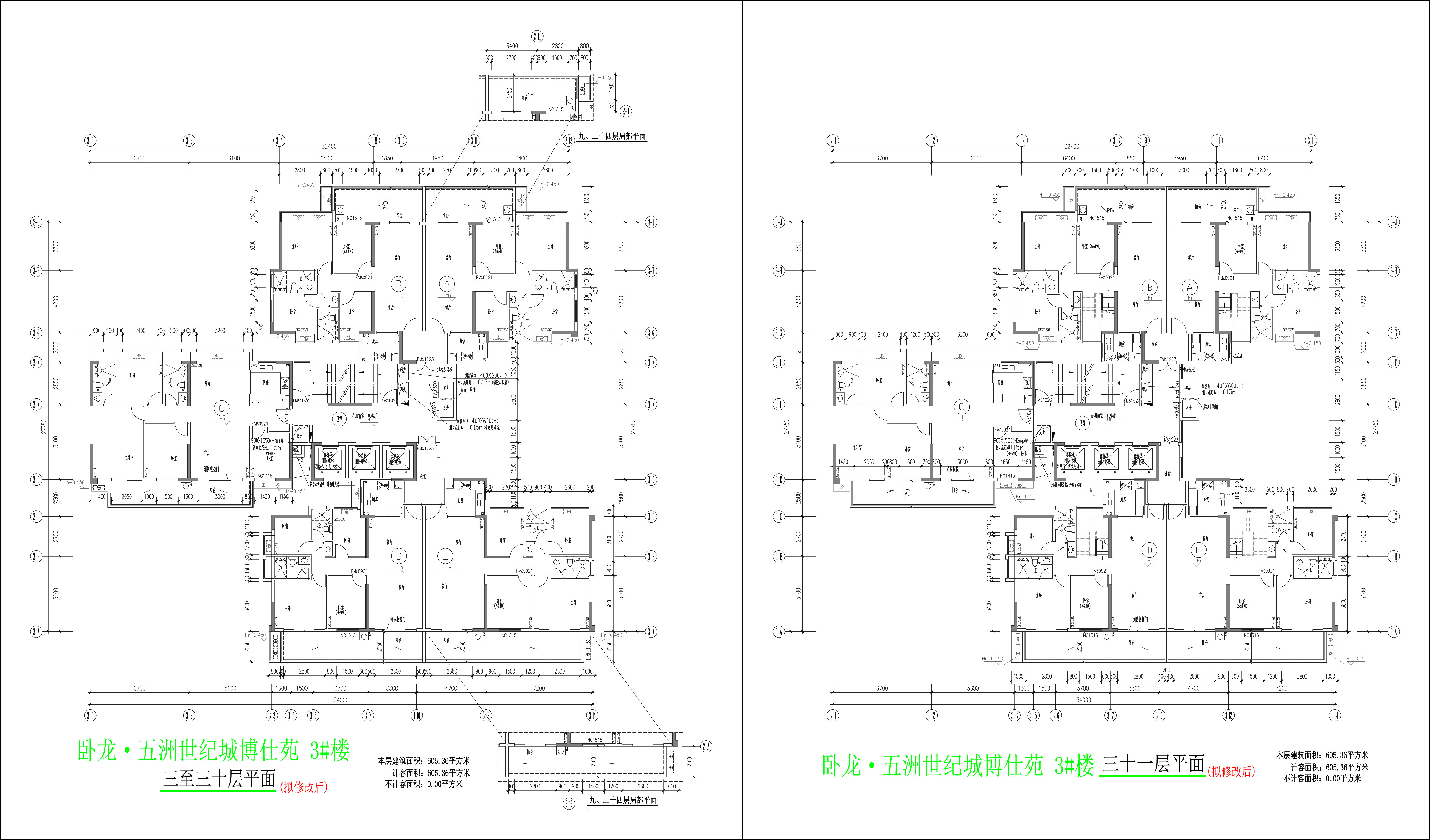 3楼三至三十一层平面图（拟修改后）.jpg