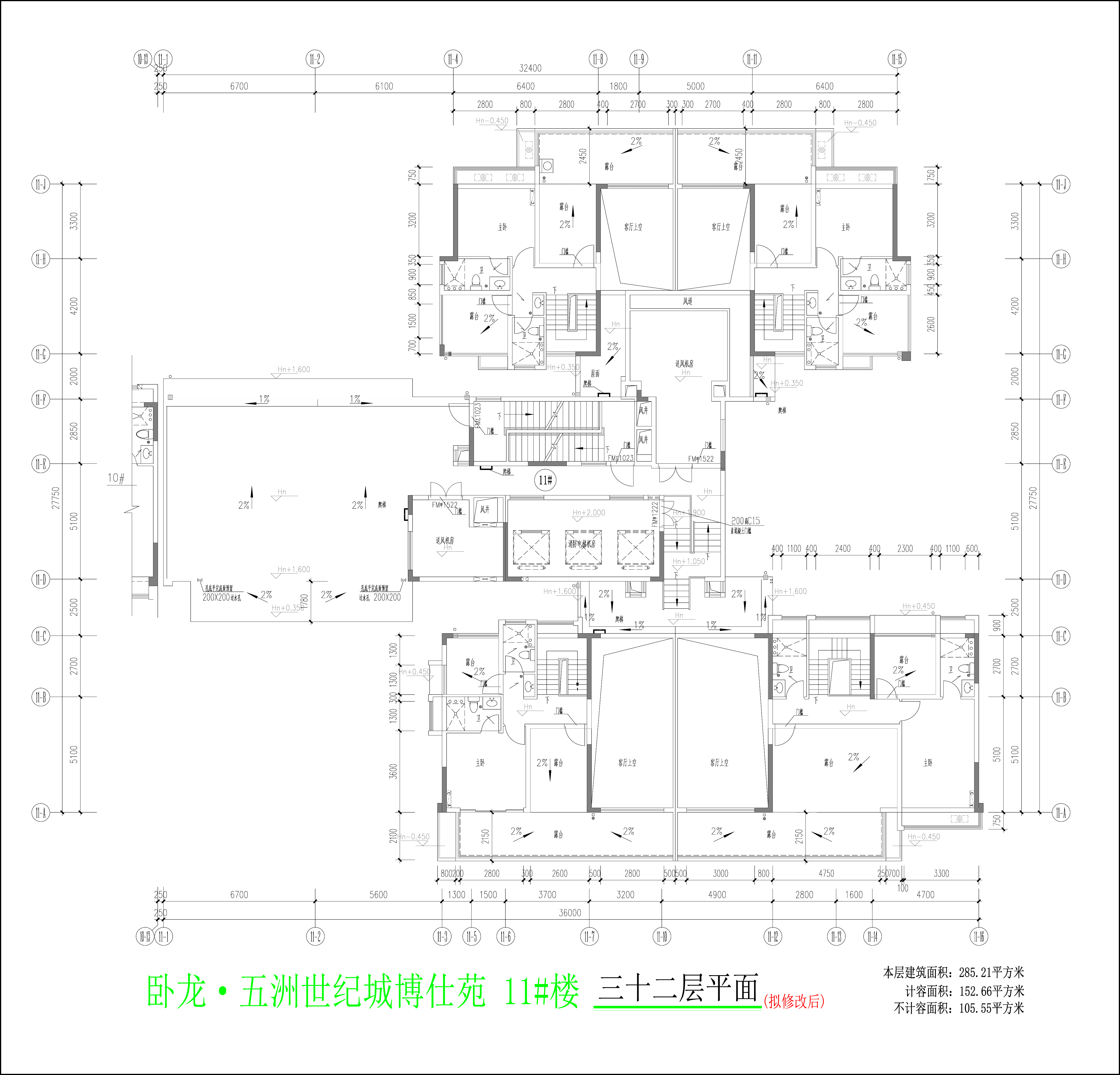 11楼三十二层平面图（拟修改后）.jpg