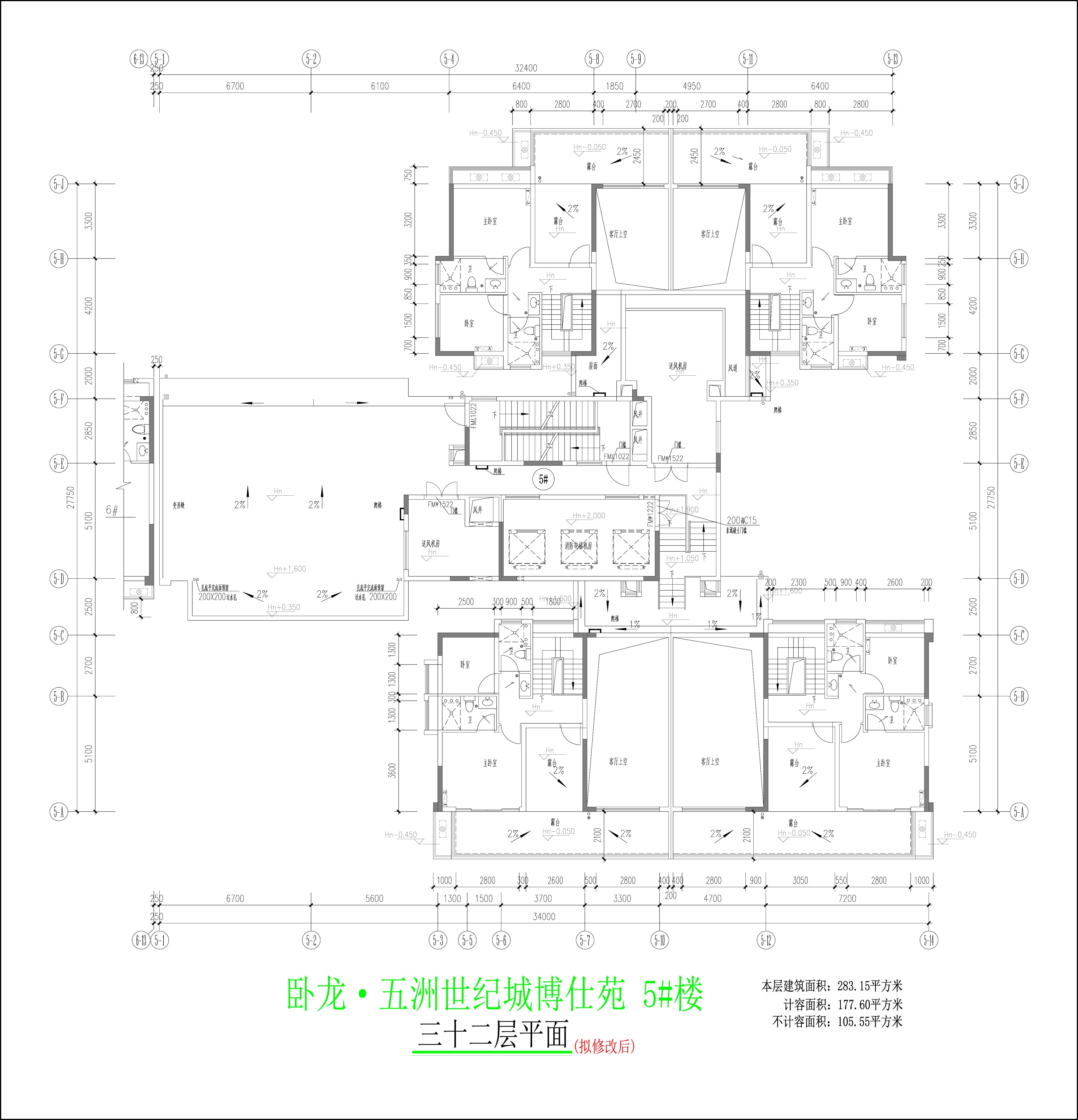 5楼三十二层平面图（拟修改后）.jpg