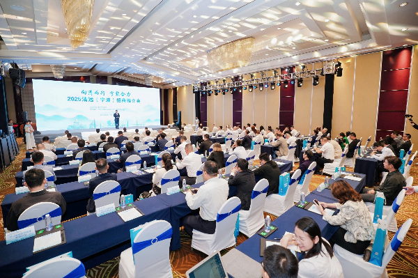 365bet中文赴浙江宁波举行招商推介会